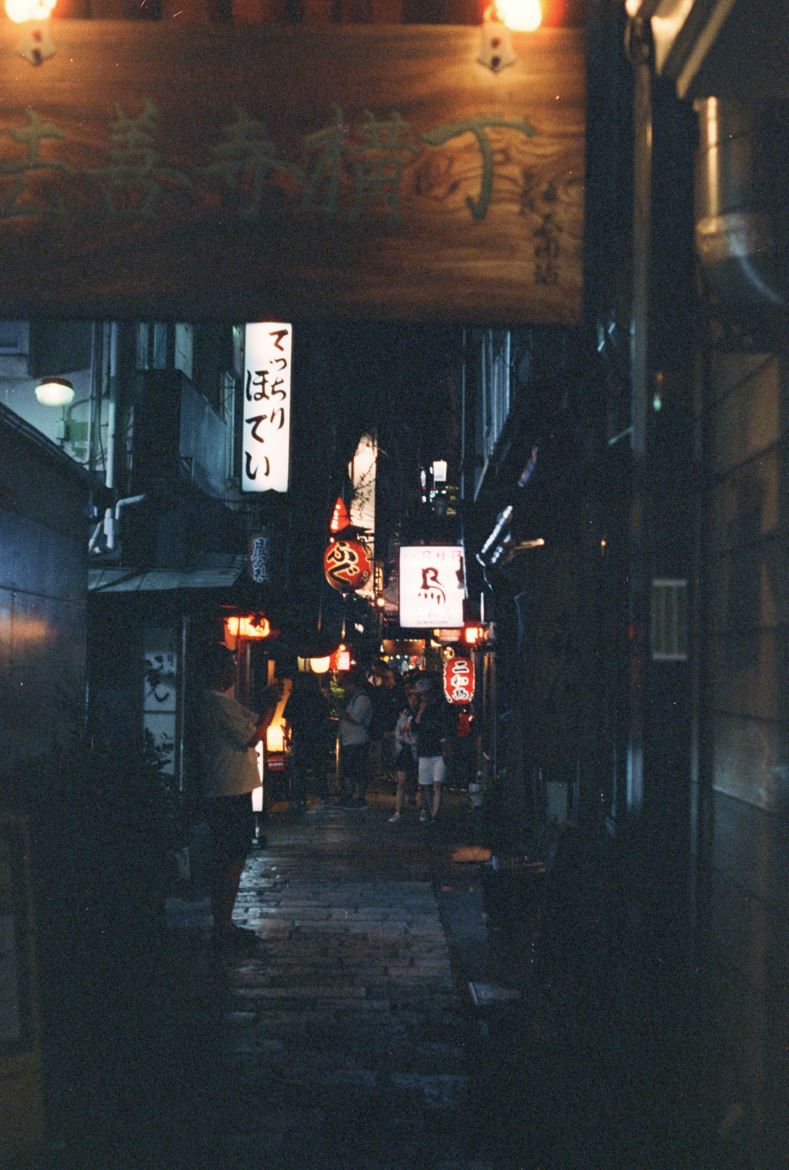 Photo by cloudsarejoy