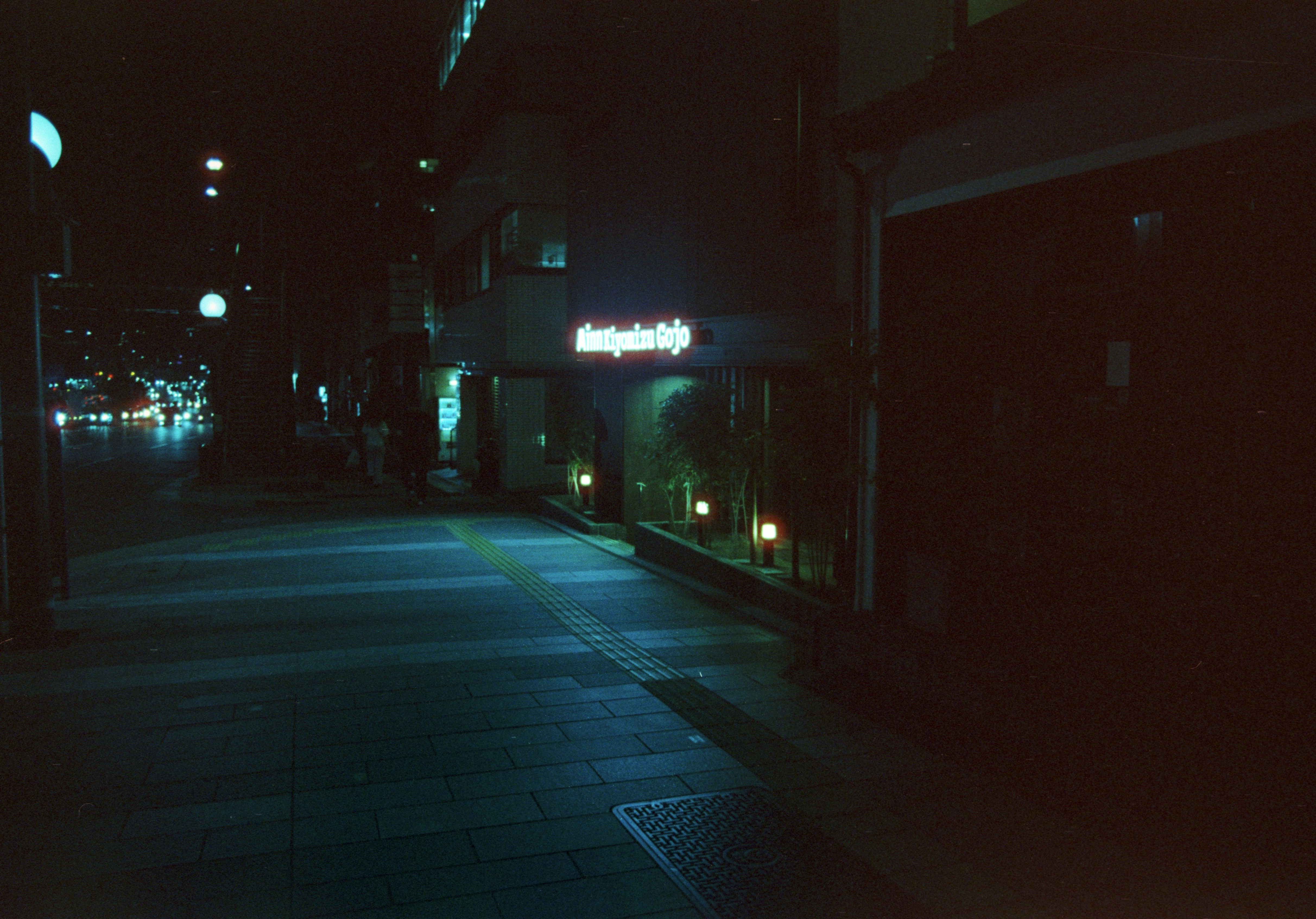 Photo by cloudsarejoy