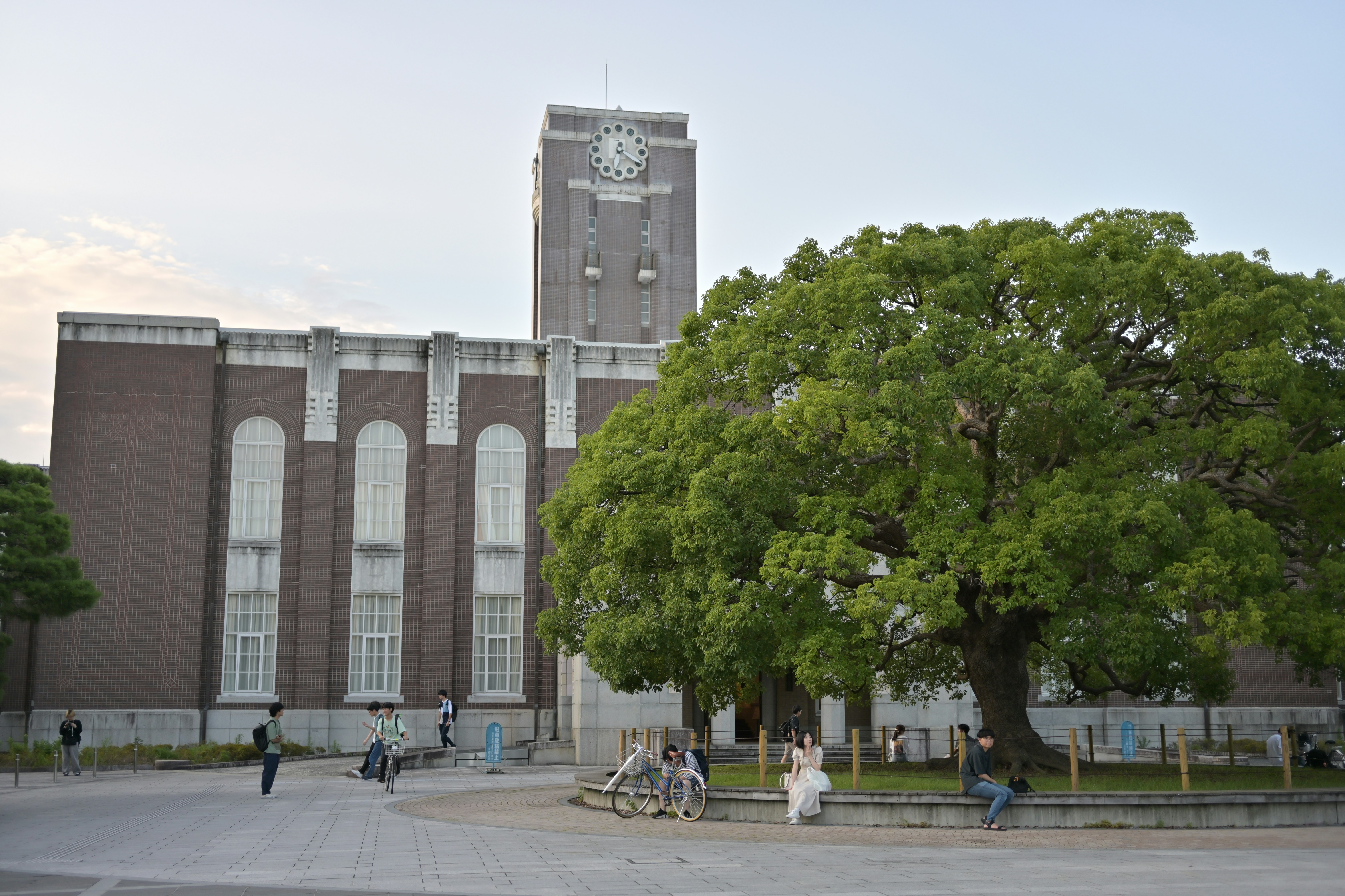 A large building with a clock tower on top of it