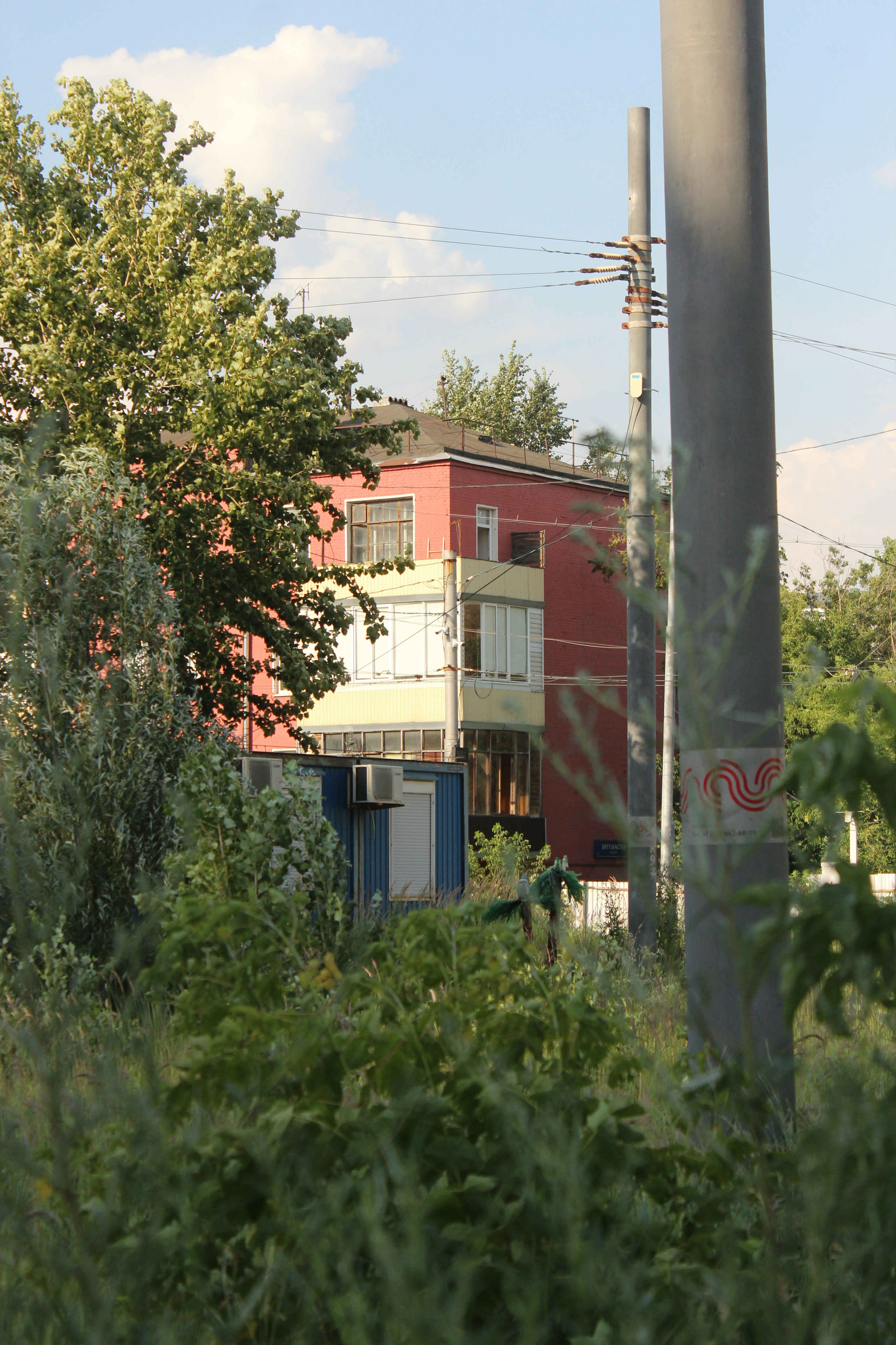 Photo by isaevaleriy