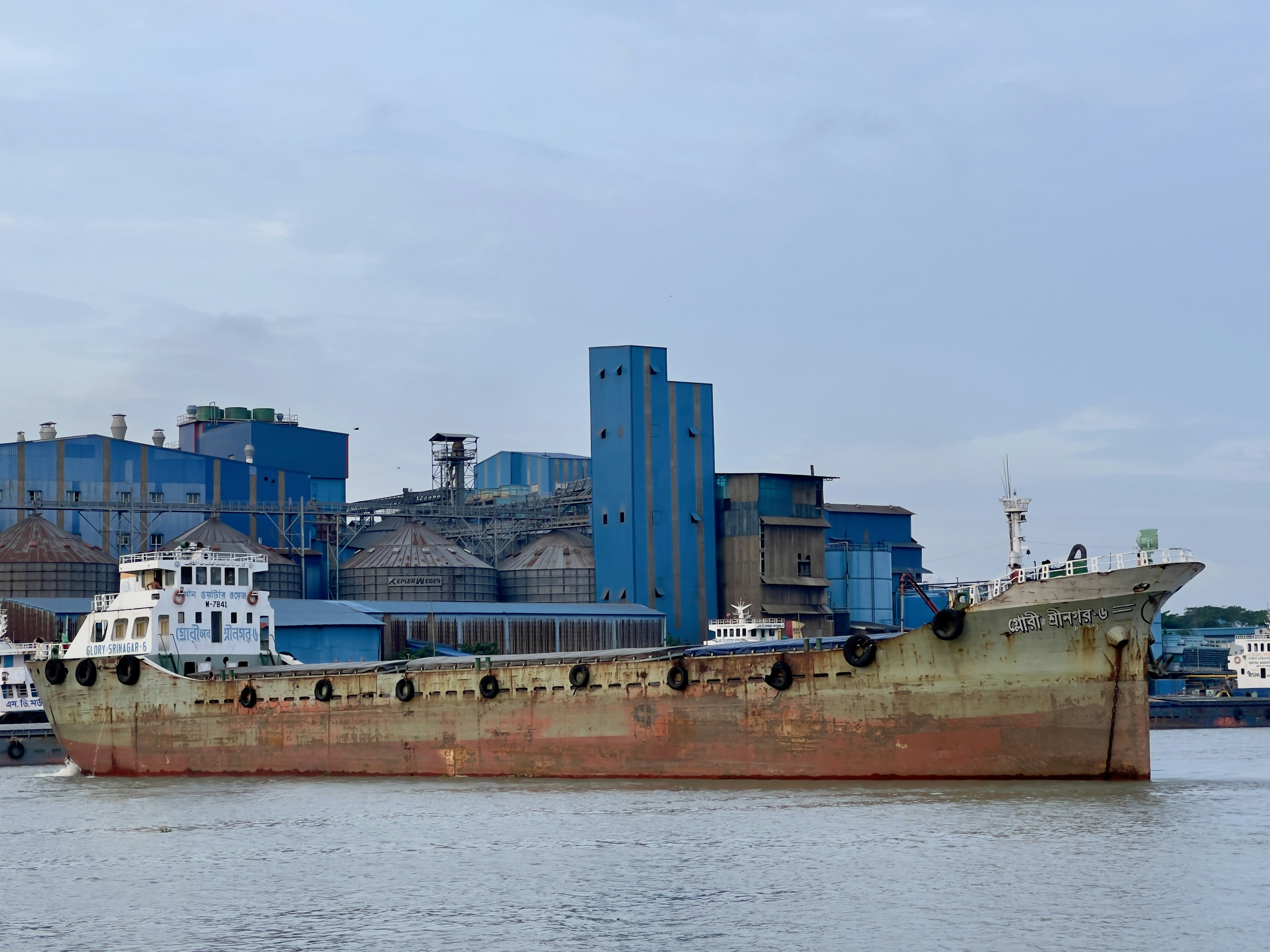 Industrial cargo terminal