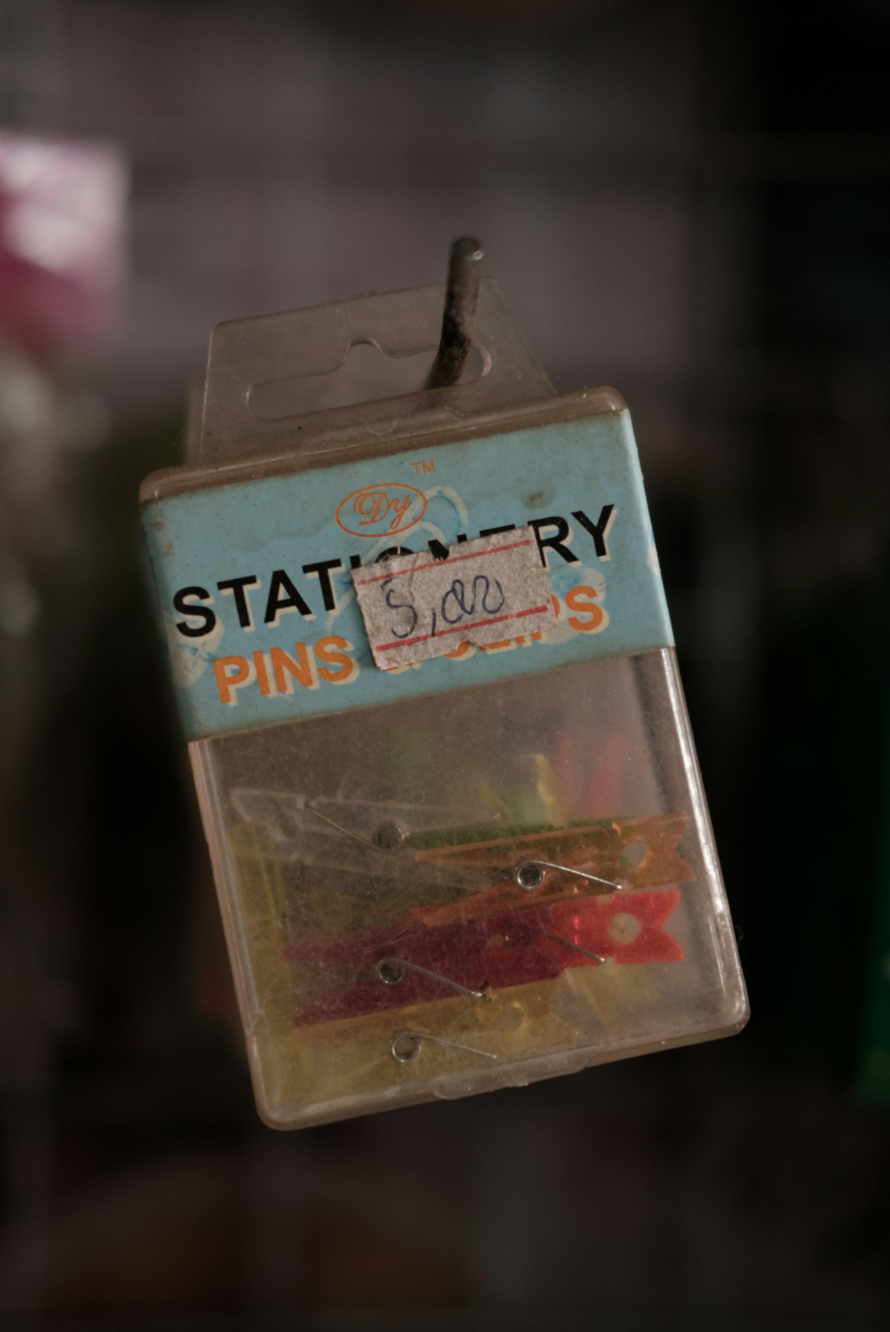 A picture of a fish in a box photo – Free Vintage Image on Unsplash