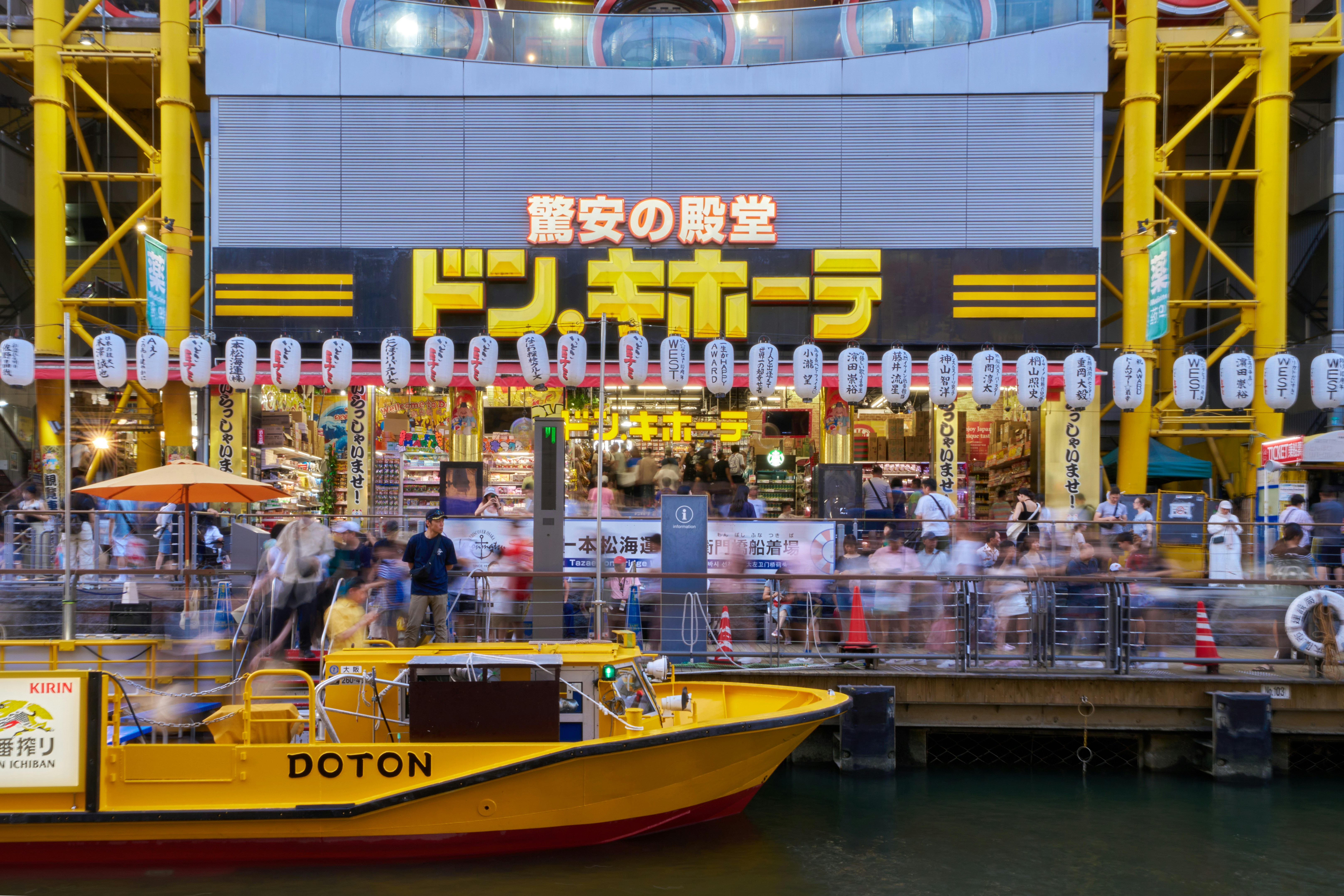 四、香港海关清关流程及相关费用