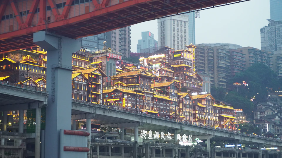 Chongqing Marathon