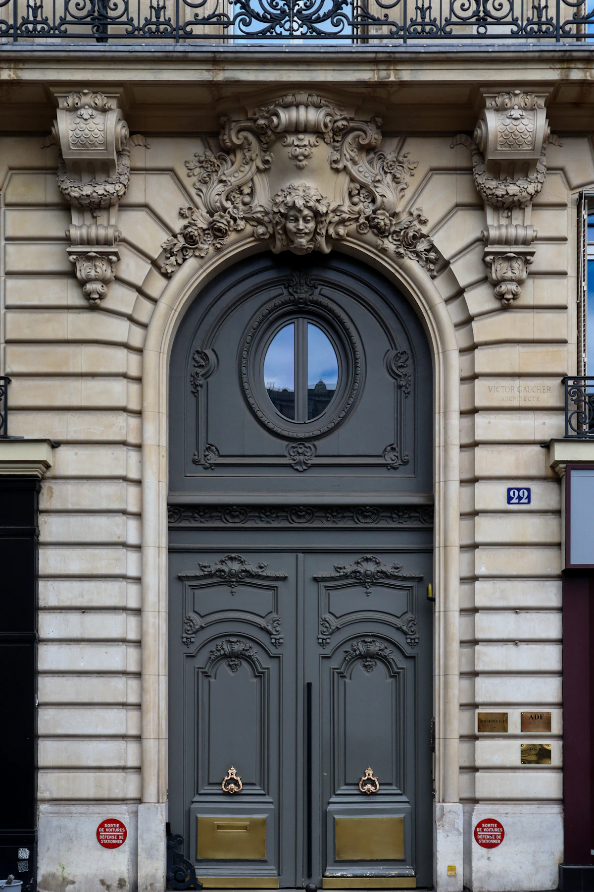 Double Doors: Facade Double Doors