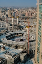 An aerial view of a city with tall buildings