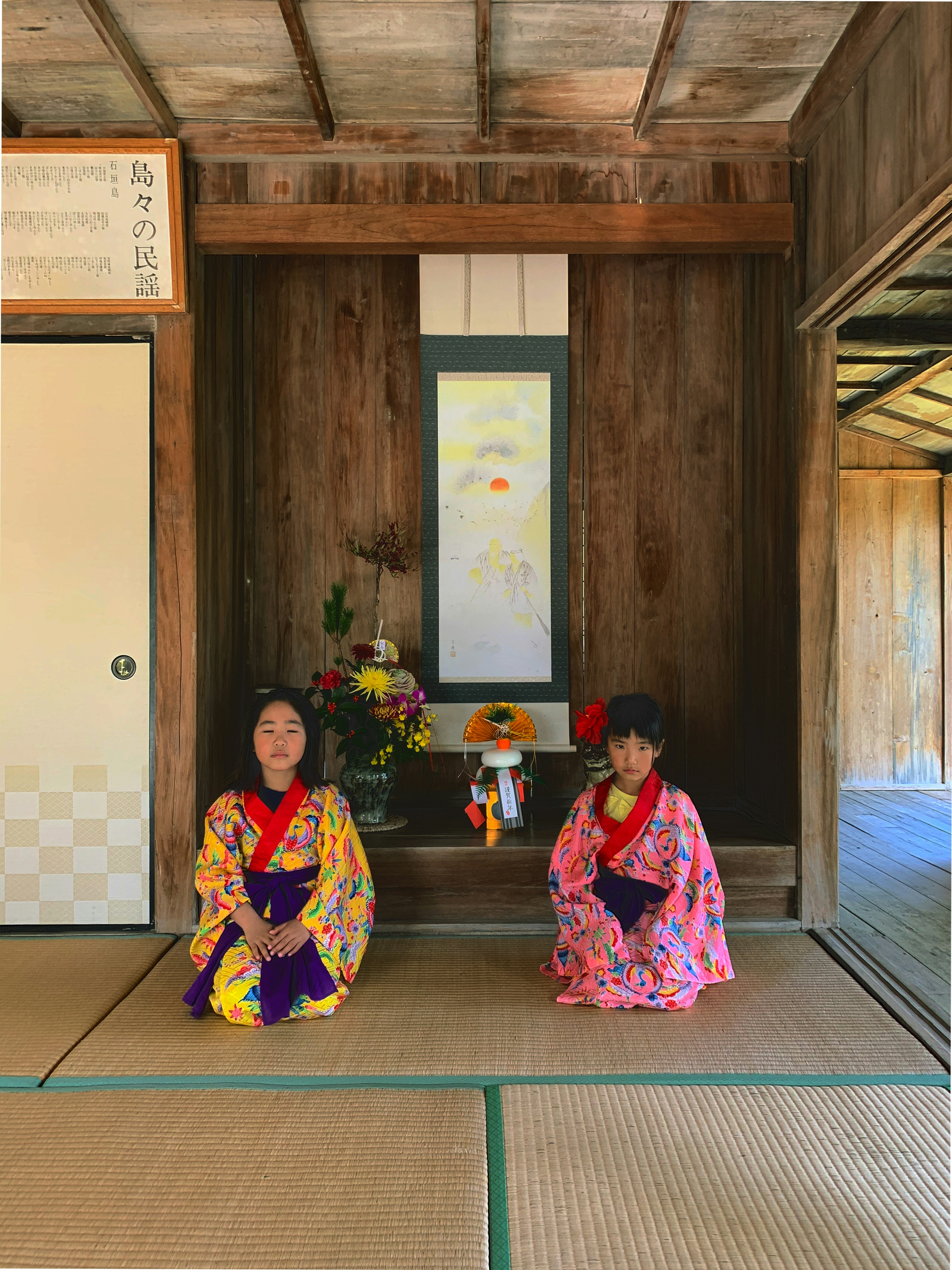 young creators and tradition in shotengai