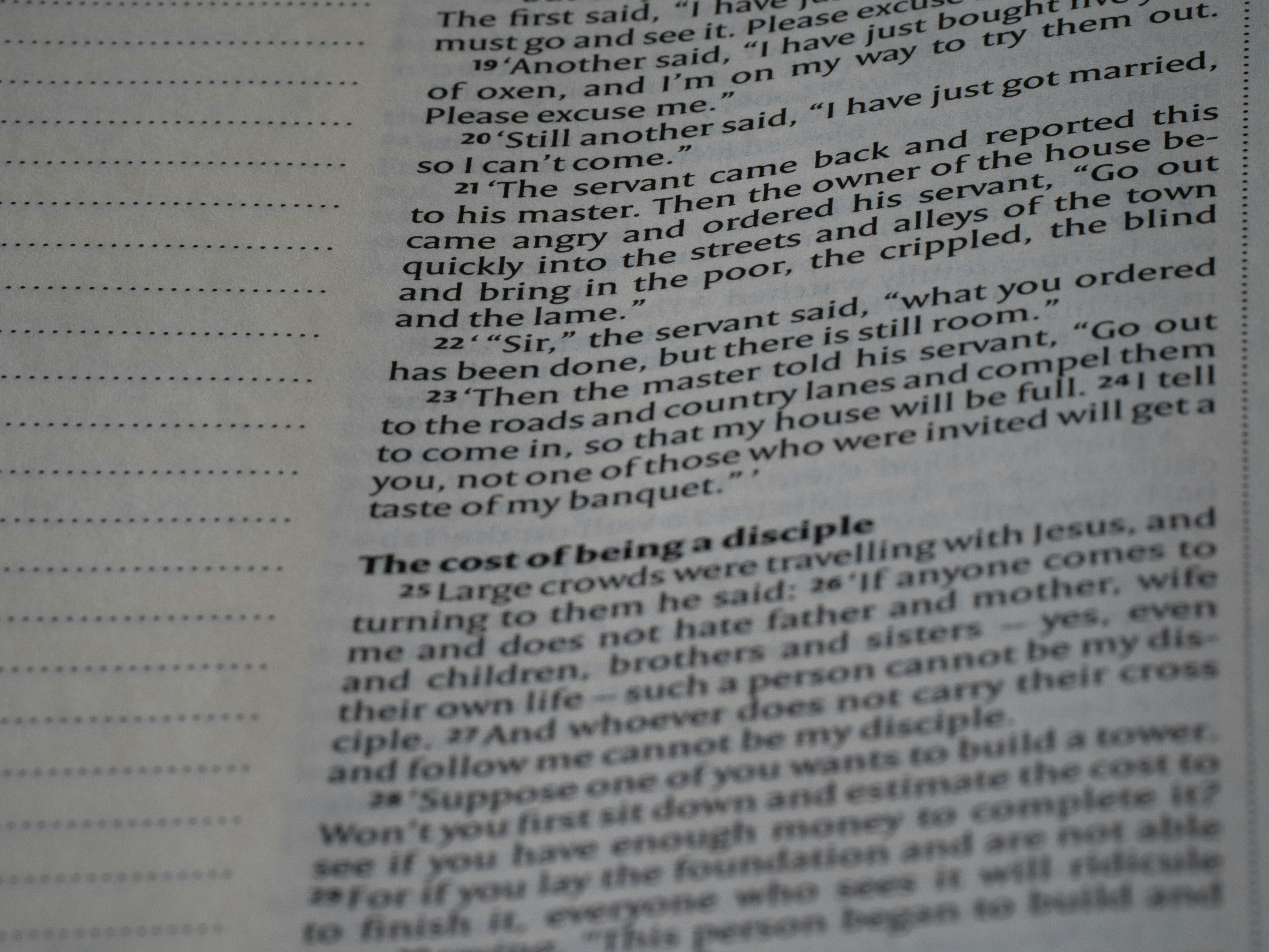 국민 임대 주택 신청 서류