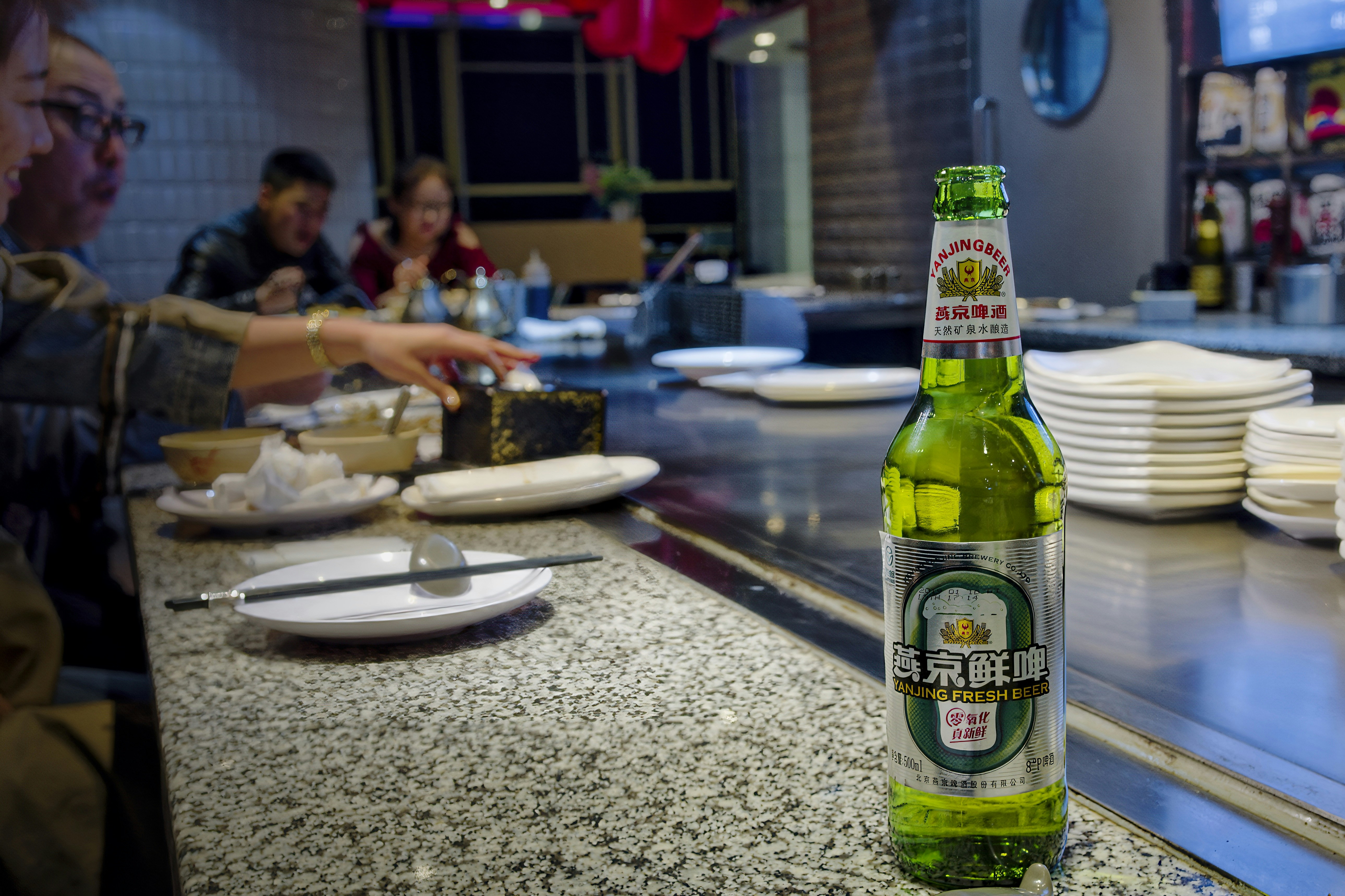 Mid City Beer Garden Menu