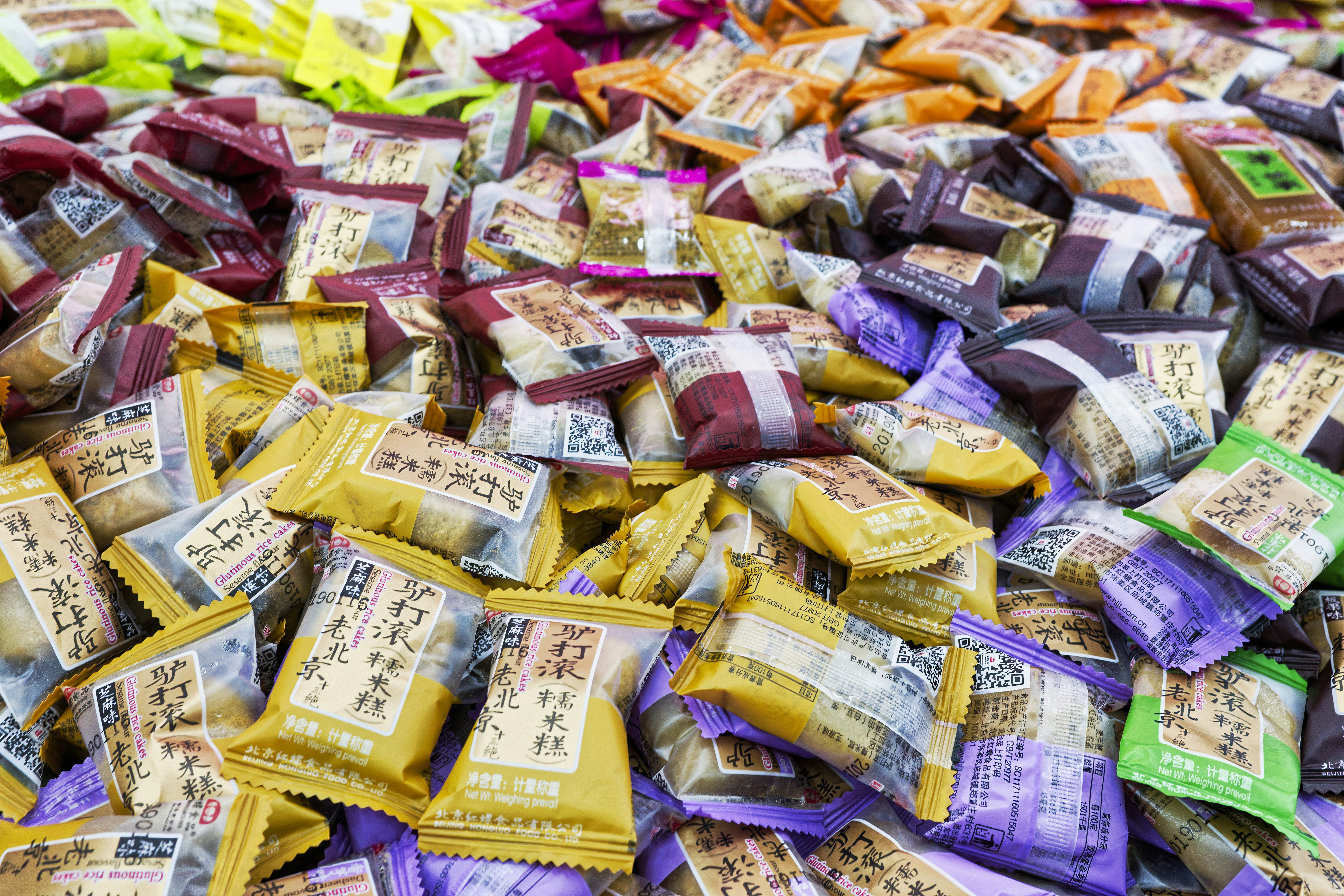 Herbal medicine display