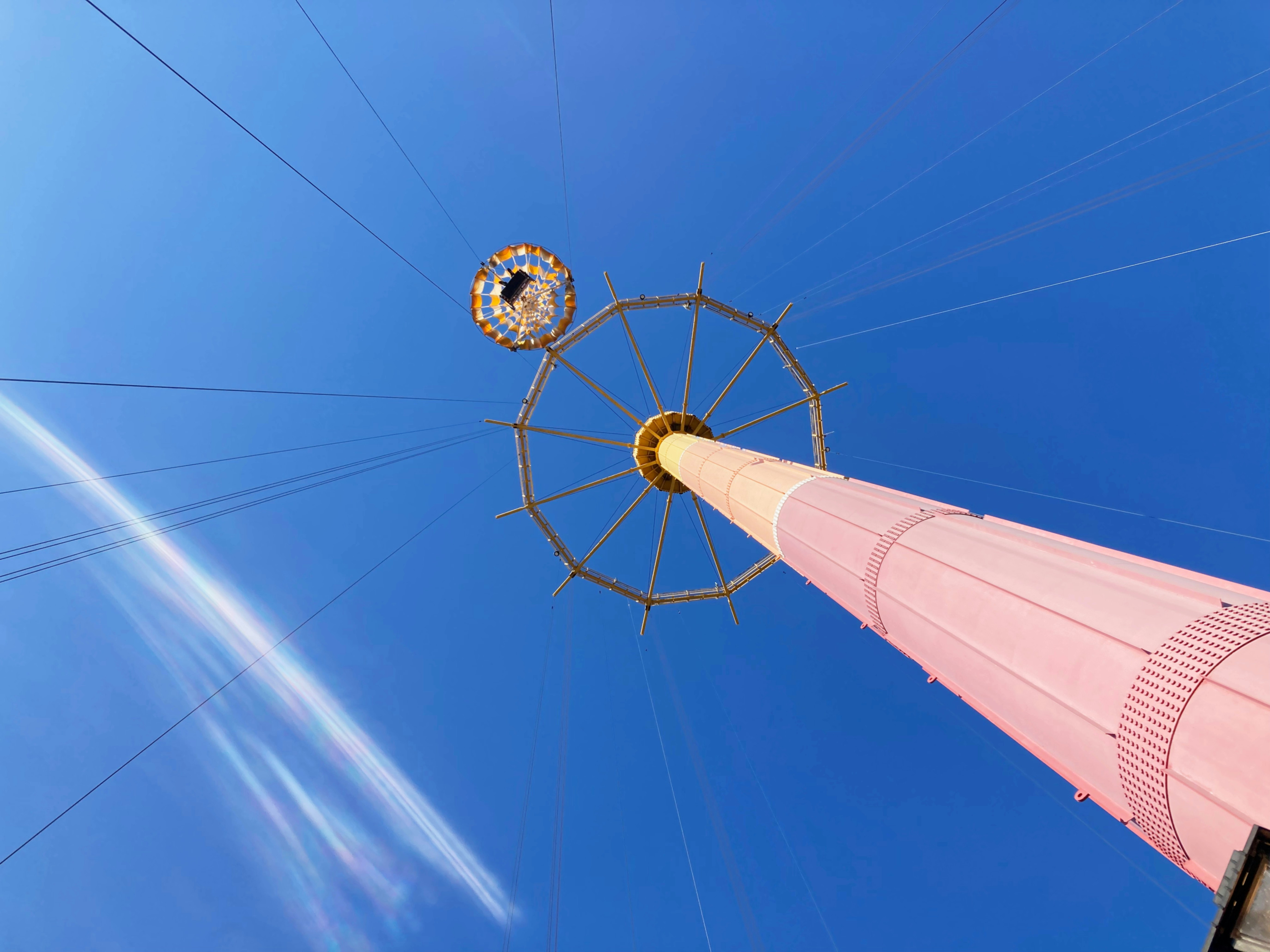 Actions télécom à surveiller dans le secteur de l’IA le 16 août