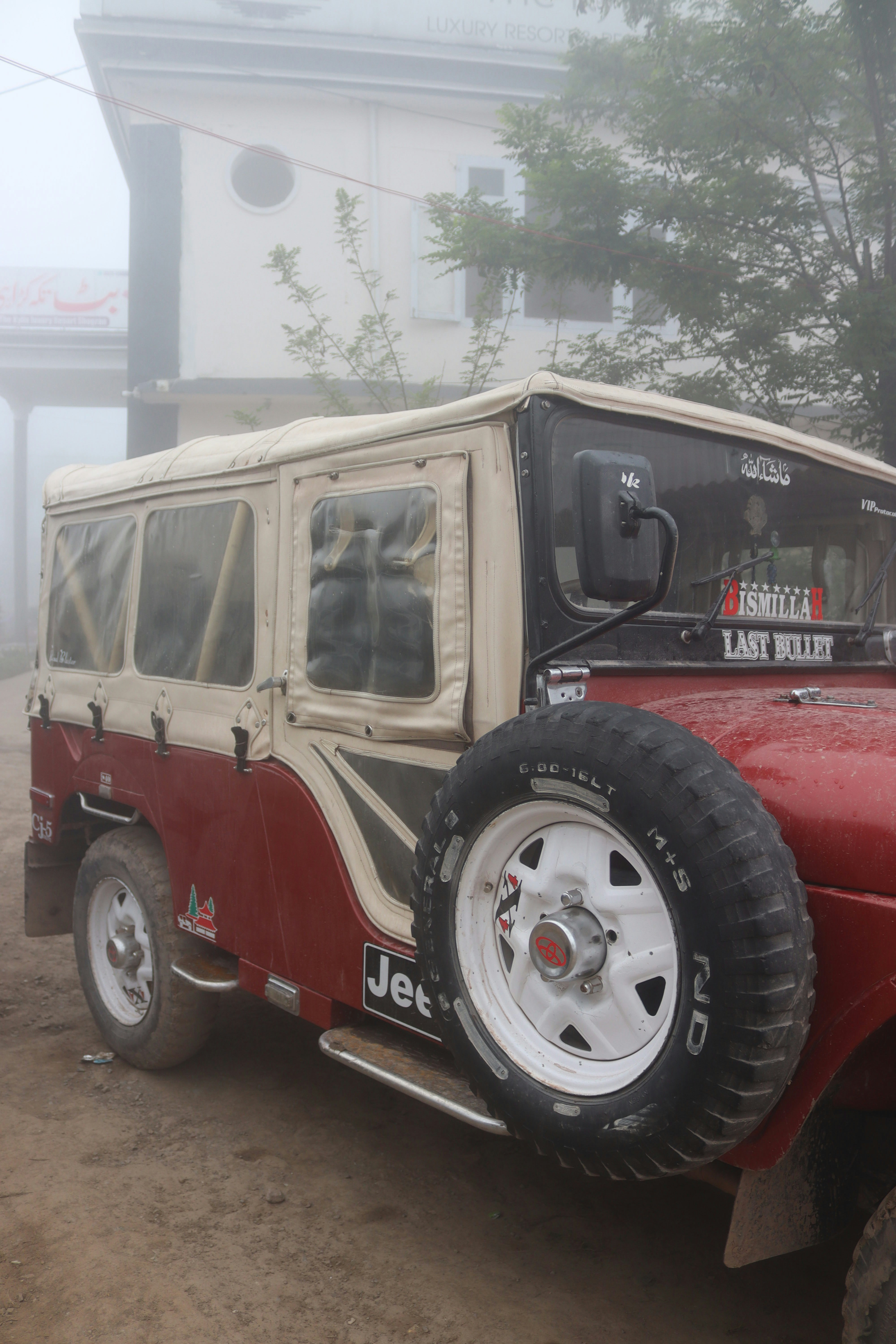 Photo by drphotographer152