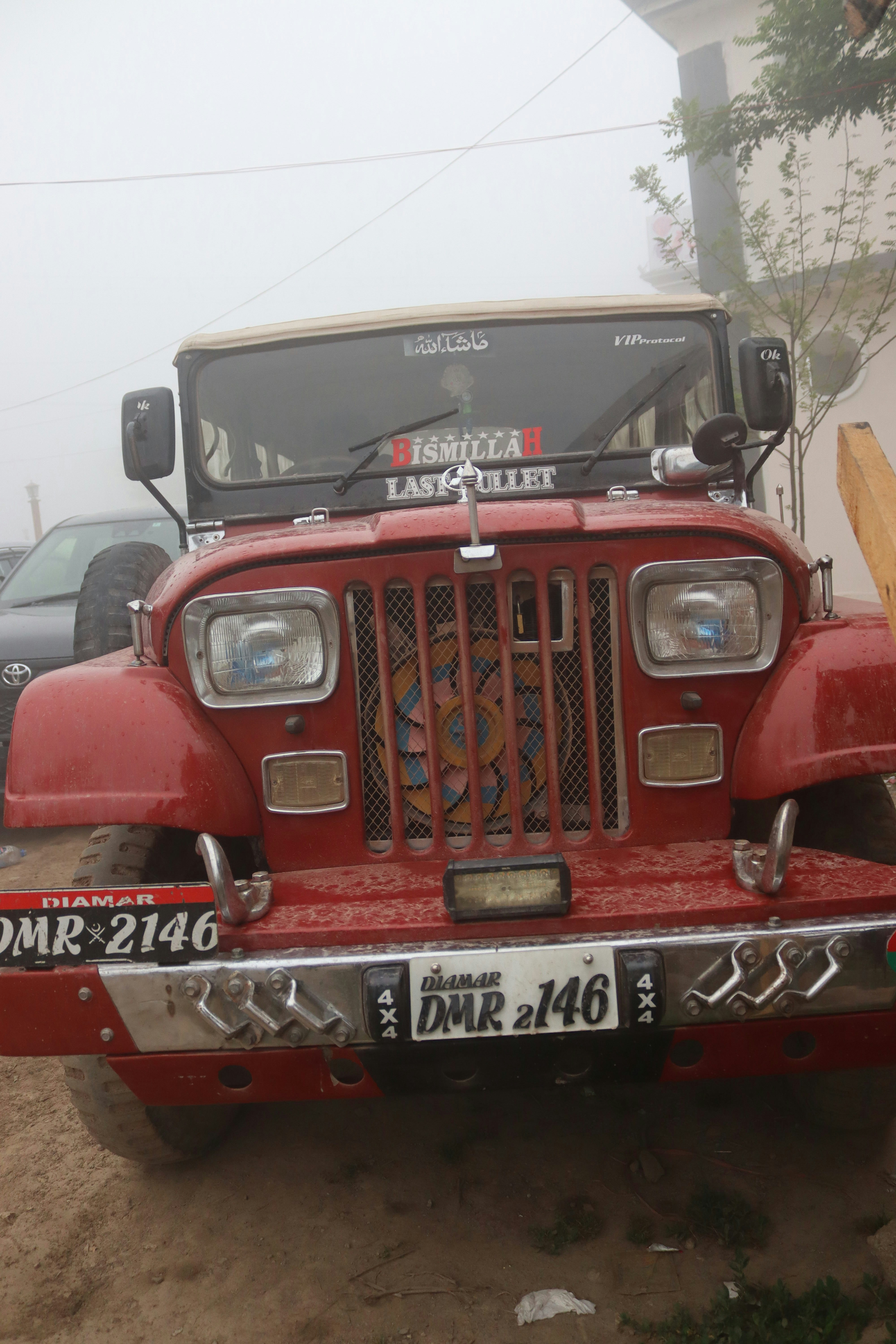 Photo by drphotographer152