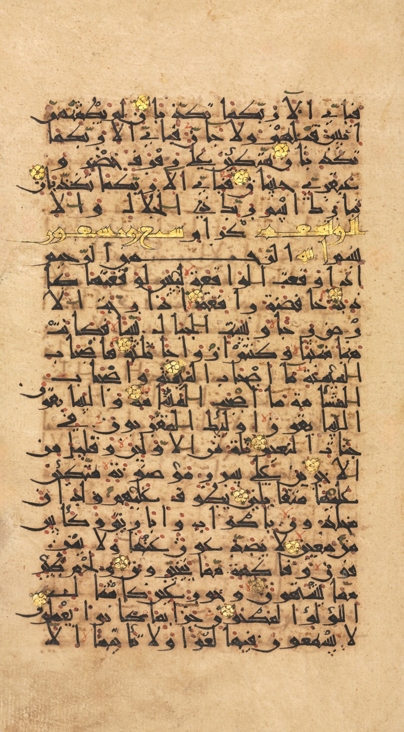 Preparing Your Islamic School for Accreditation: A Technology Checklist