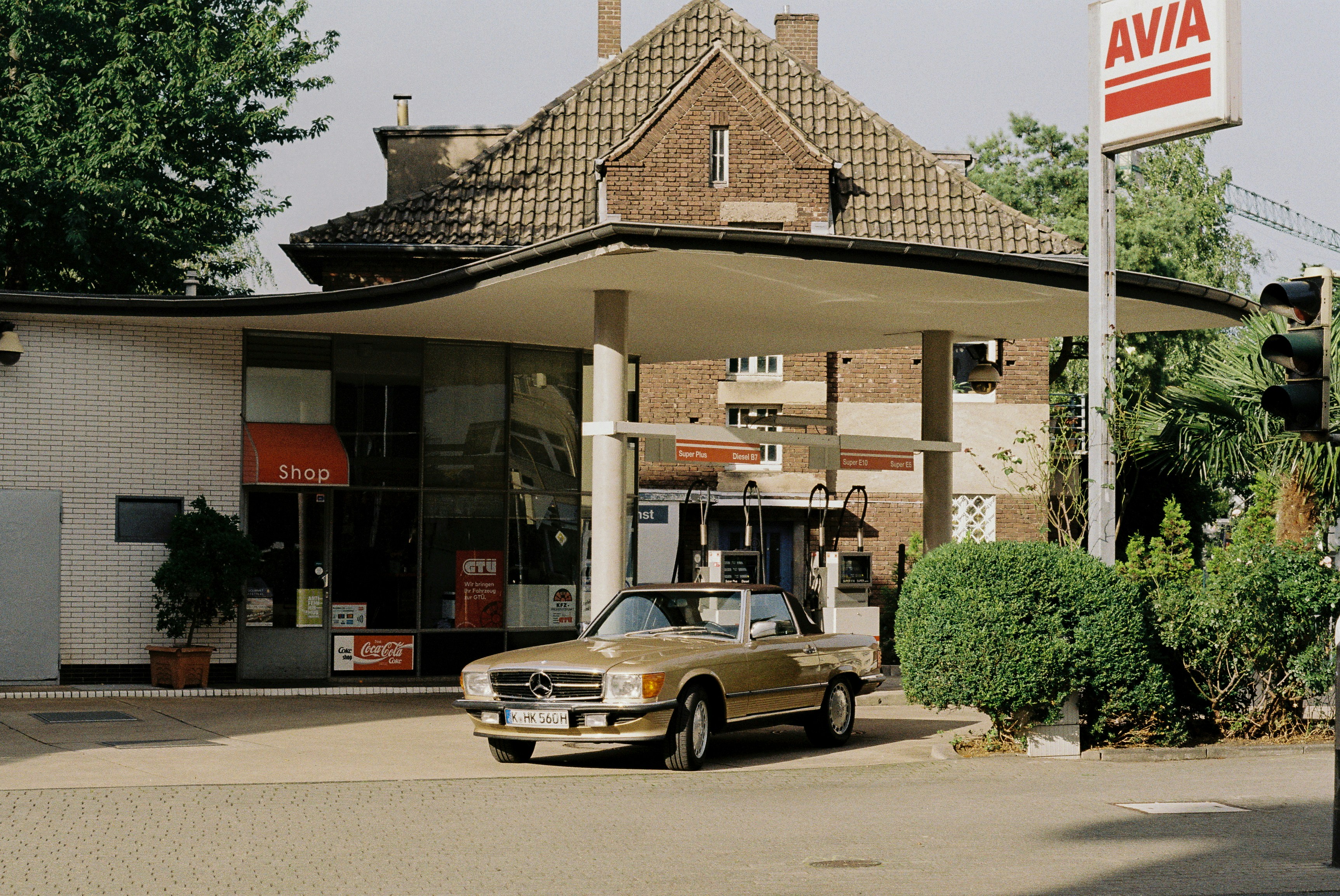 건강종합보험이란 무엇인가요? – 건강종합보험의 개요와 이점