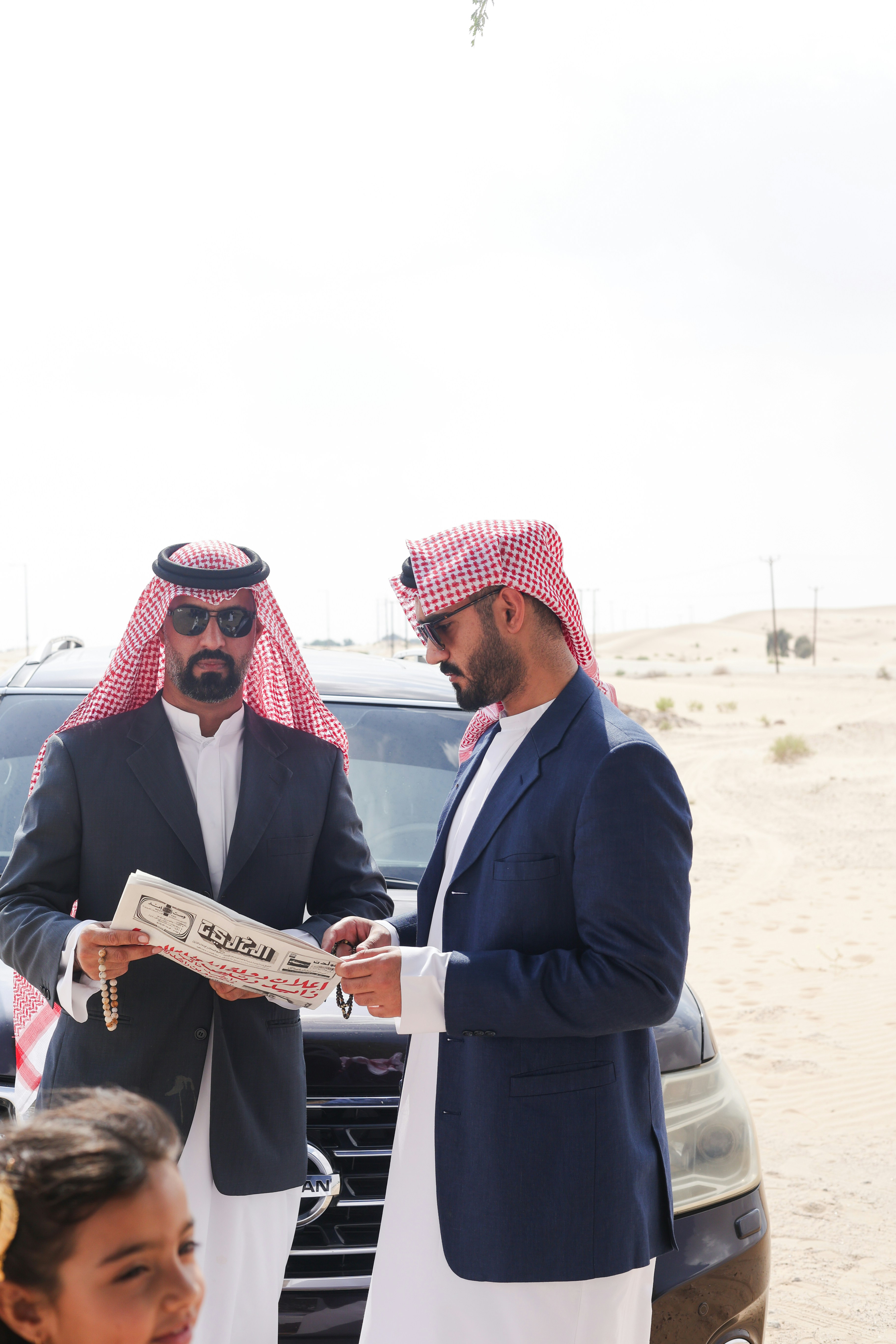 Meet the gentlemen of Eighty Six Media Celebrating the UAE National the Arabic way. (2023)
