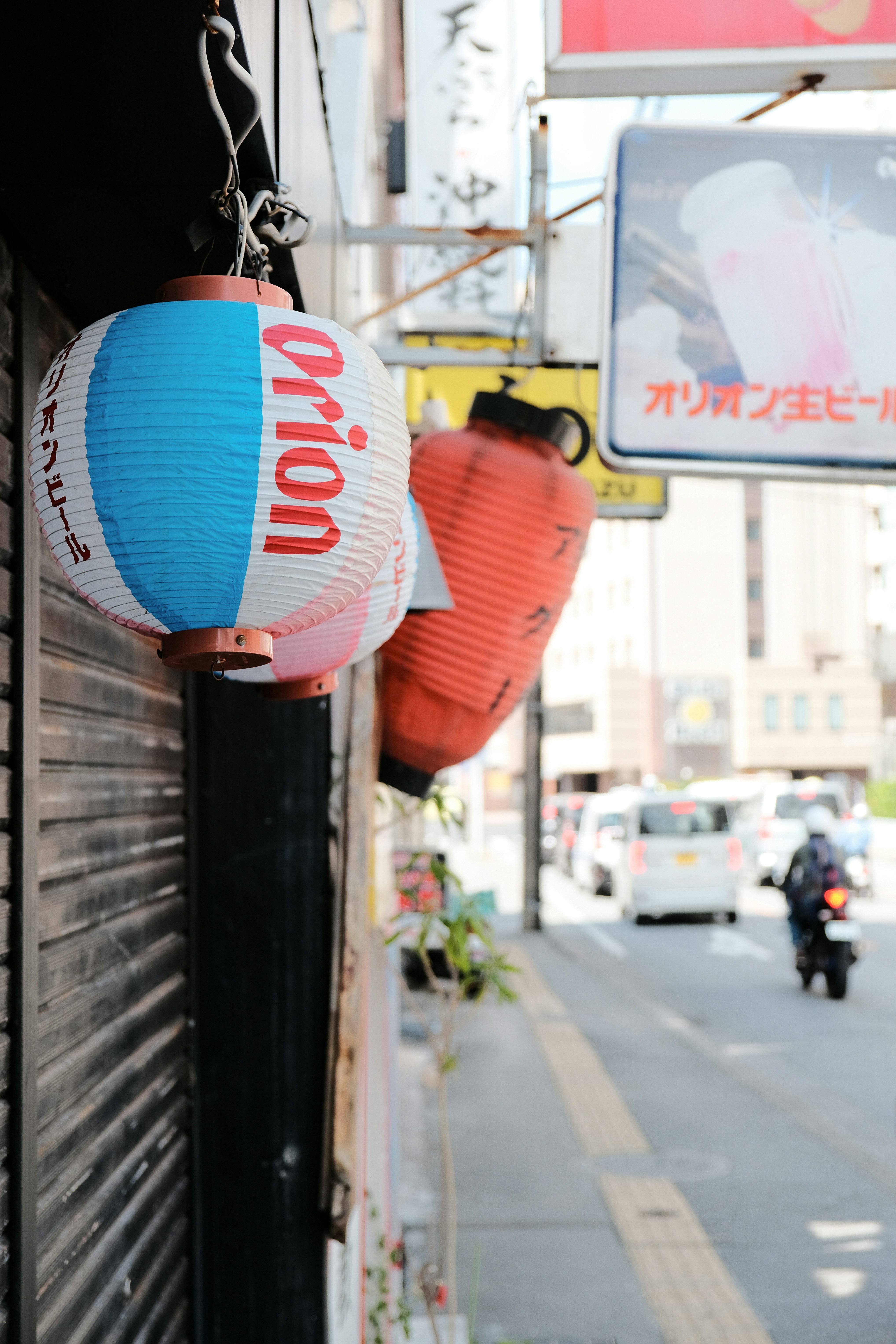 Day 1-2: Naha's Shopping Districts and Traditional Crafts
