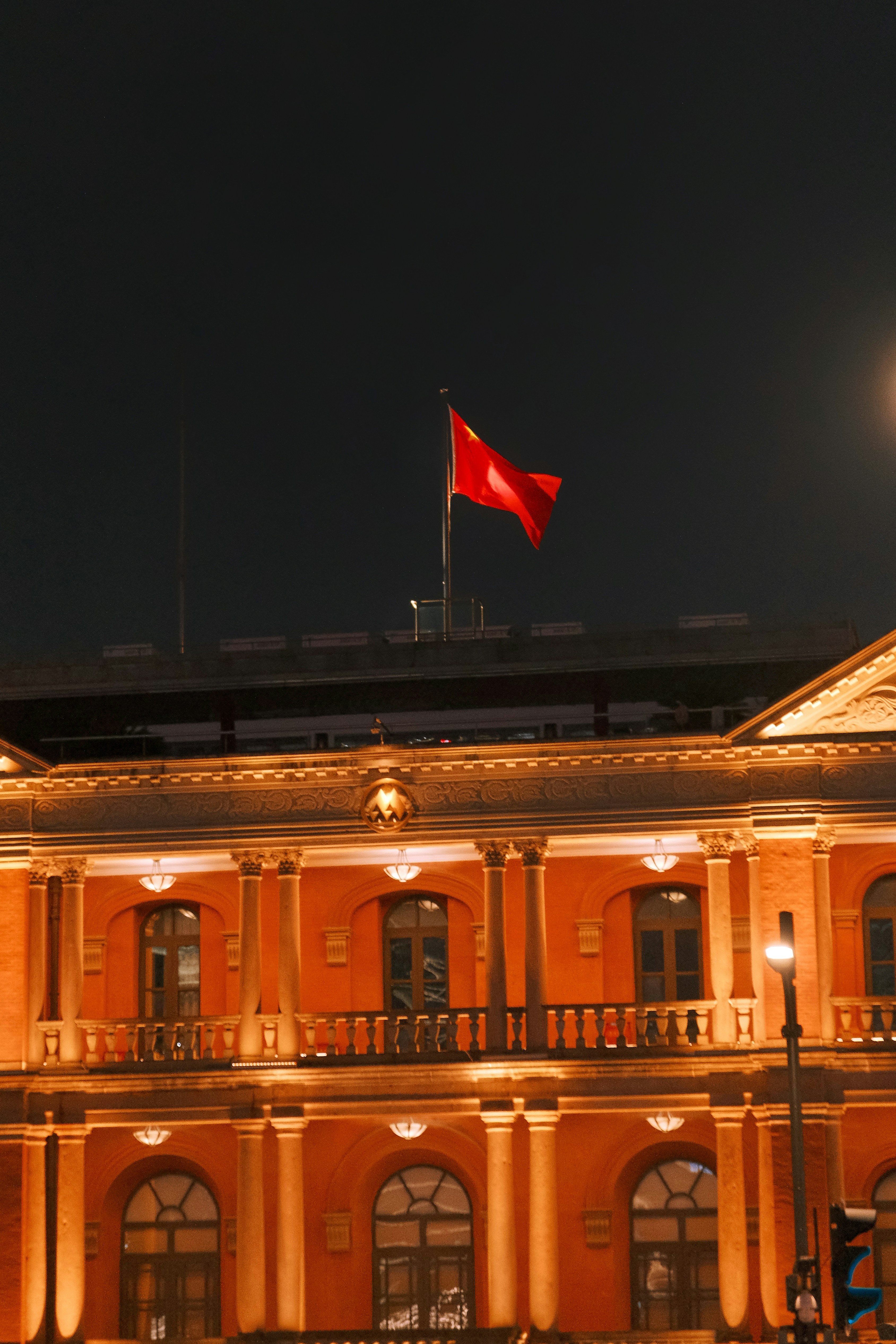 New Oriental Announces Results for the First Fiscal Quarter Ended August 31, 2025