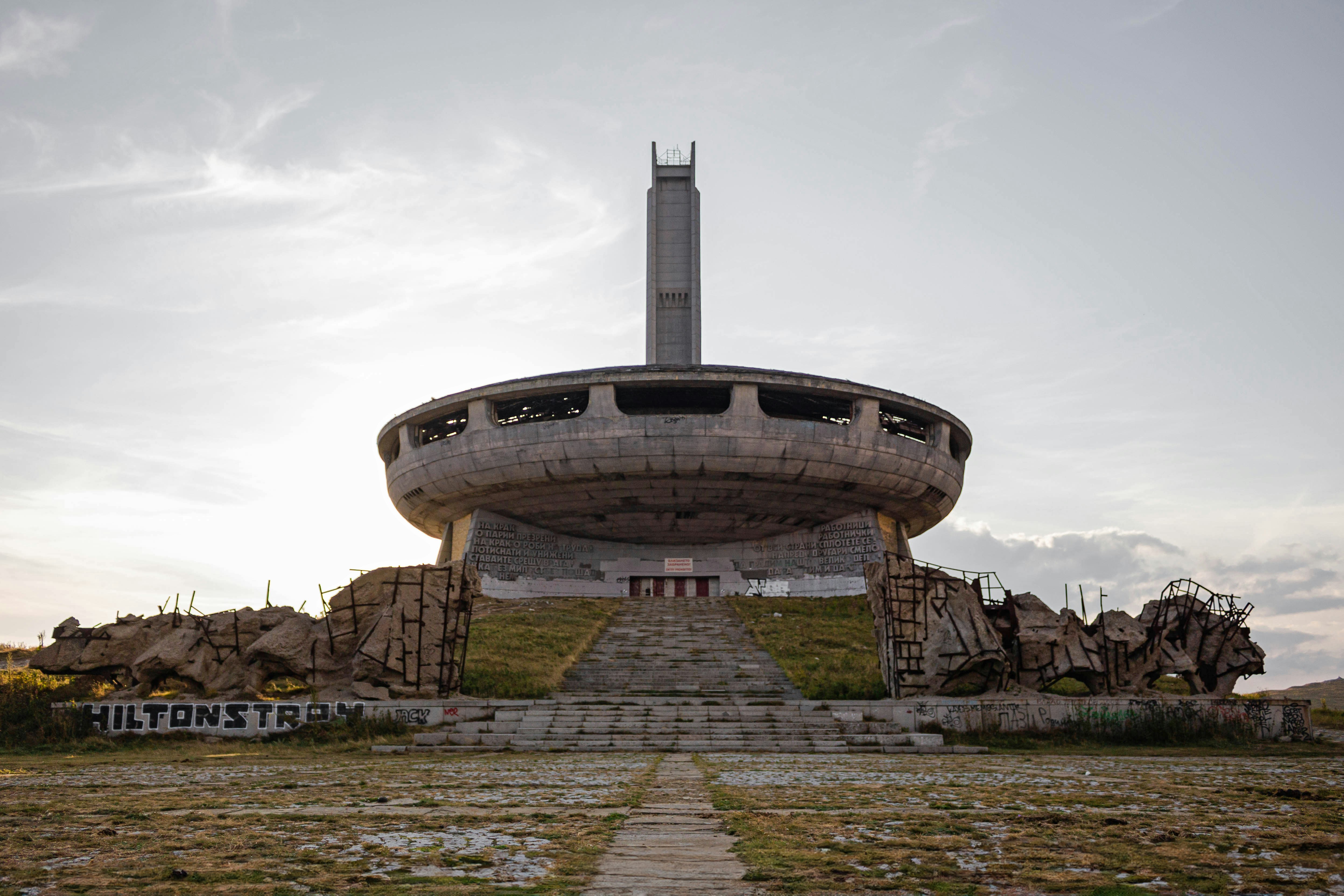 Хаджи Димитър - Buzludzha monument, Bulgaria 🇧🇬
