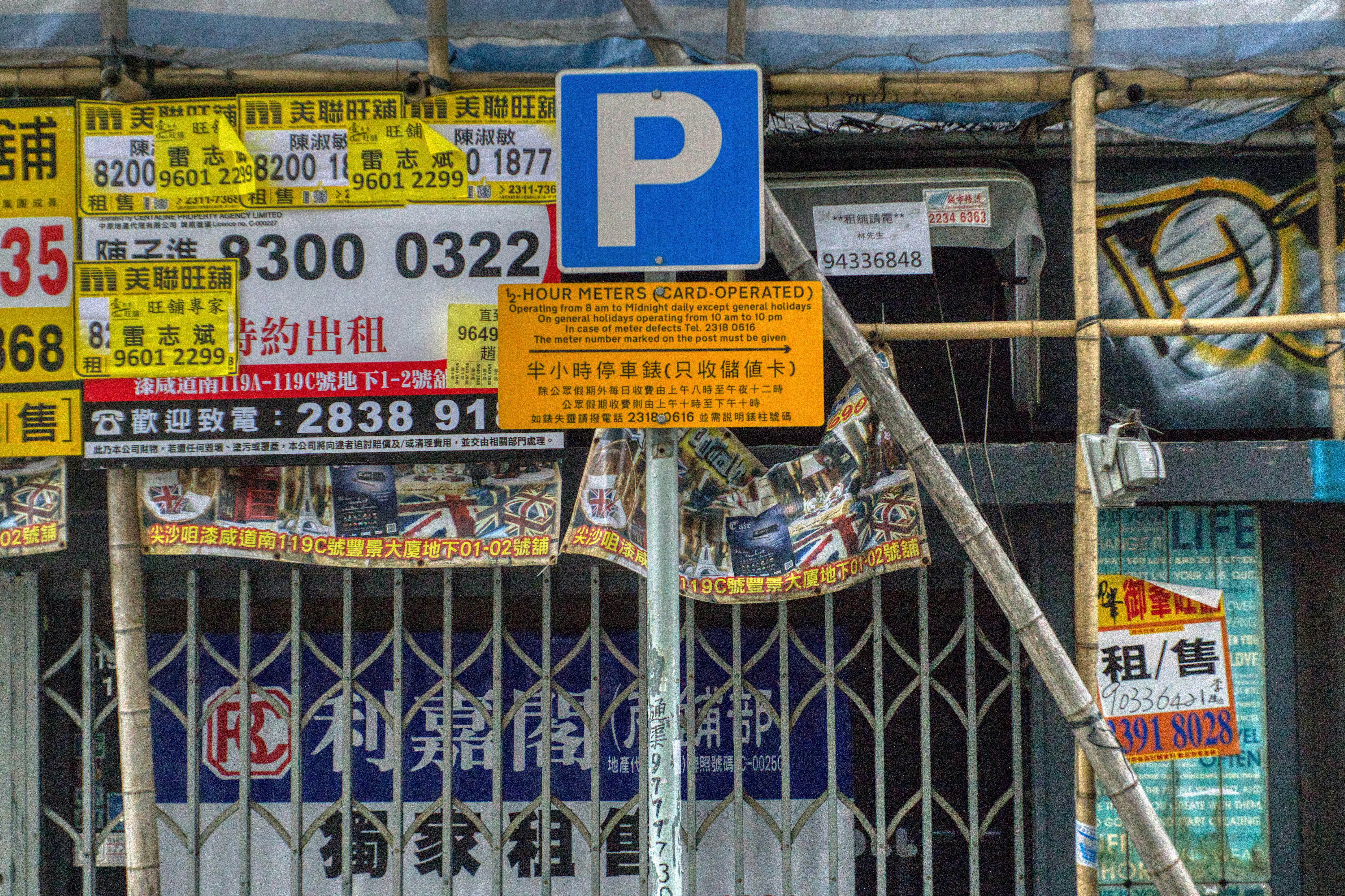 포항 자동차검사소 예약 조회 비용 관련 이미지1