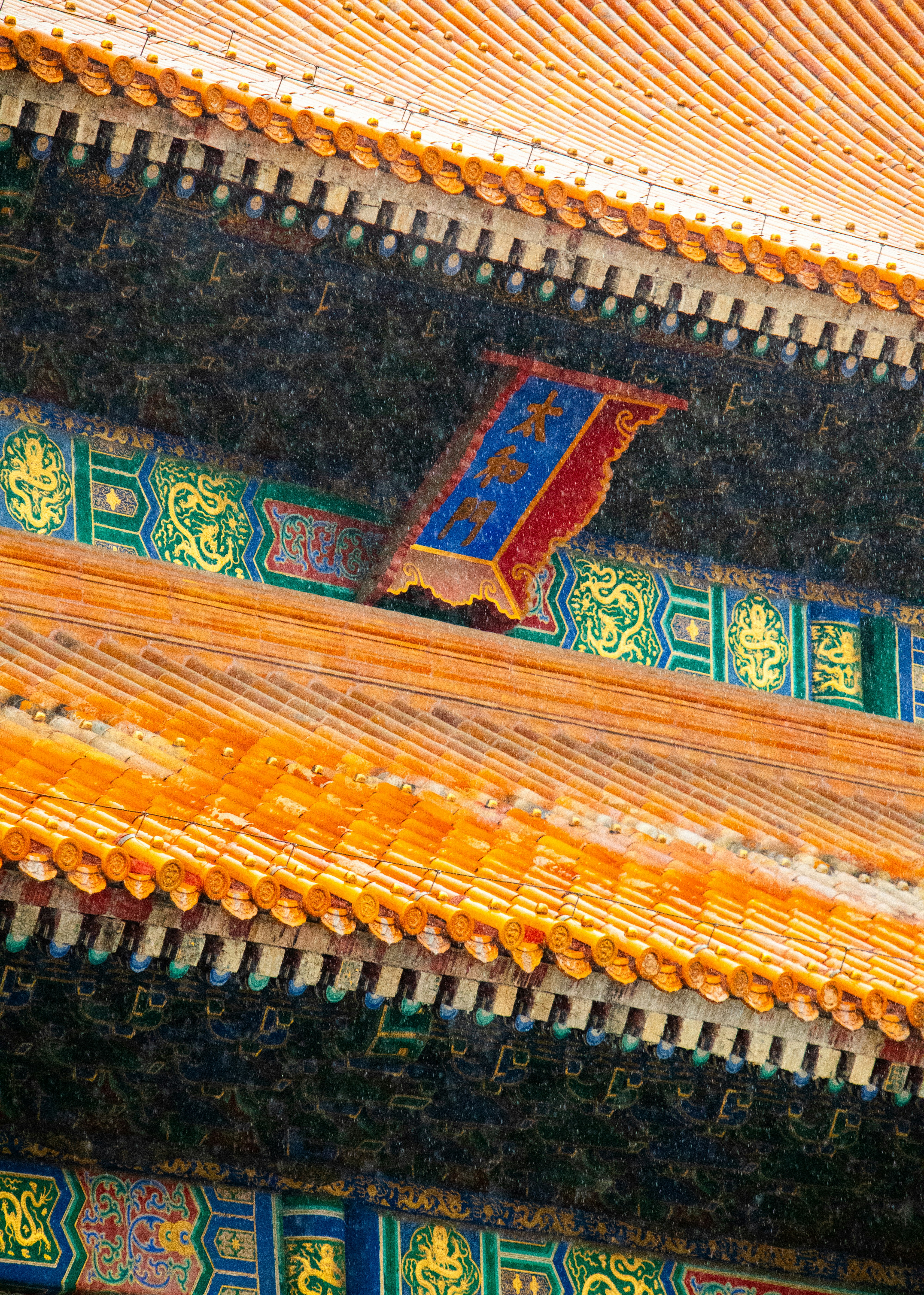 Photo by woomantsing