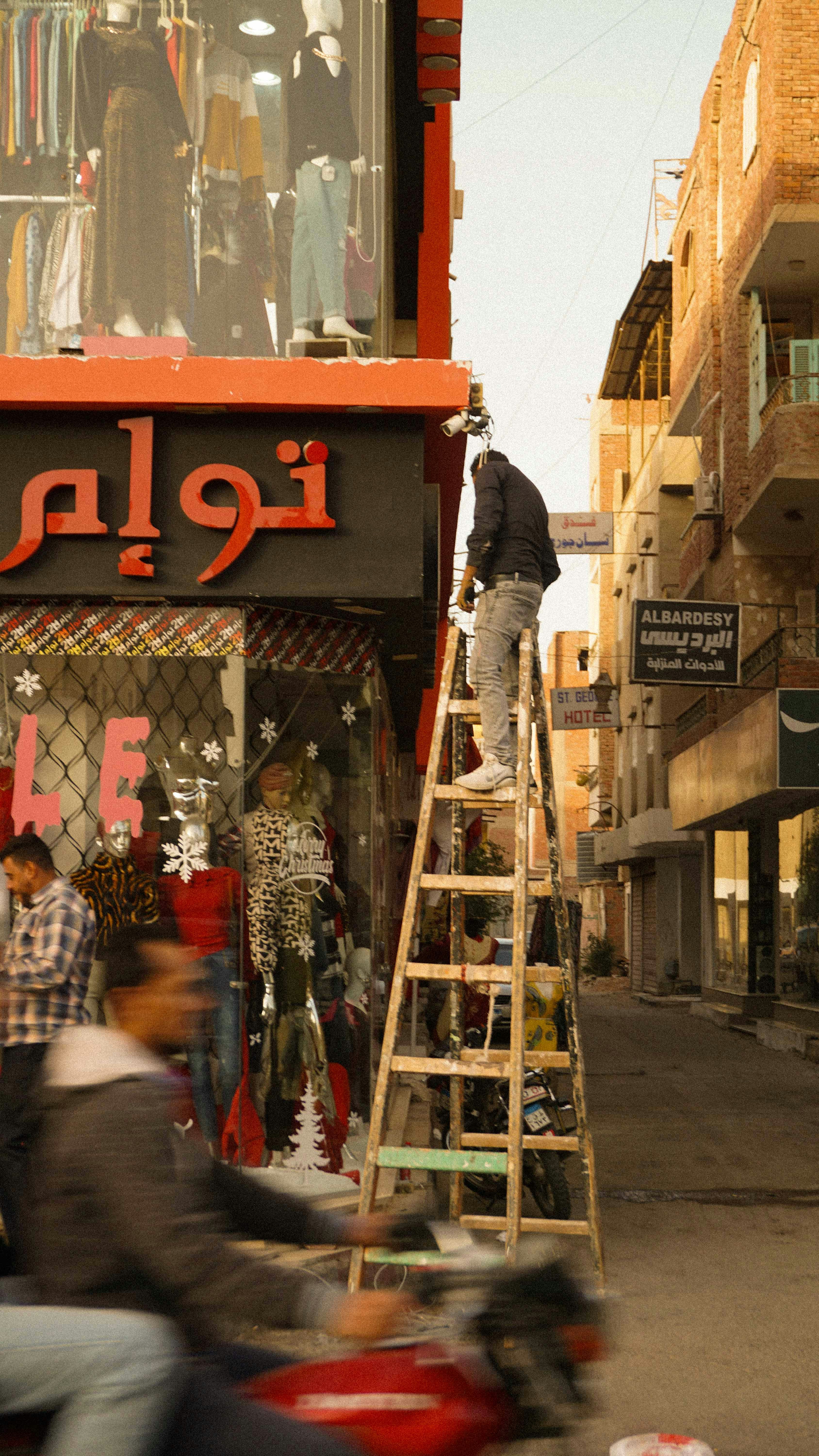 Photo by anjaleemingbecker