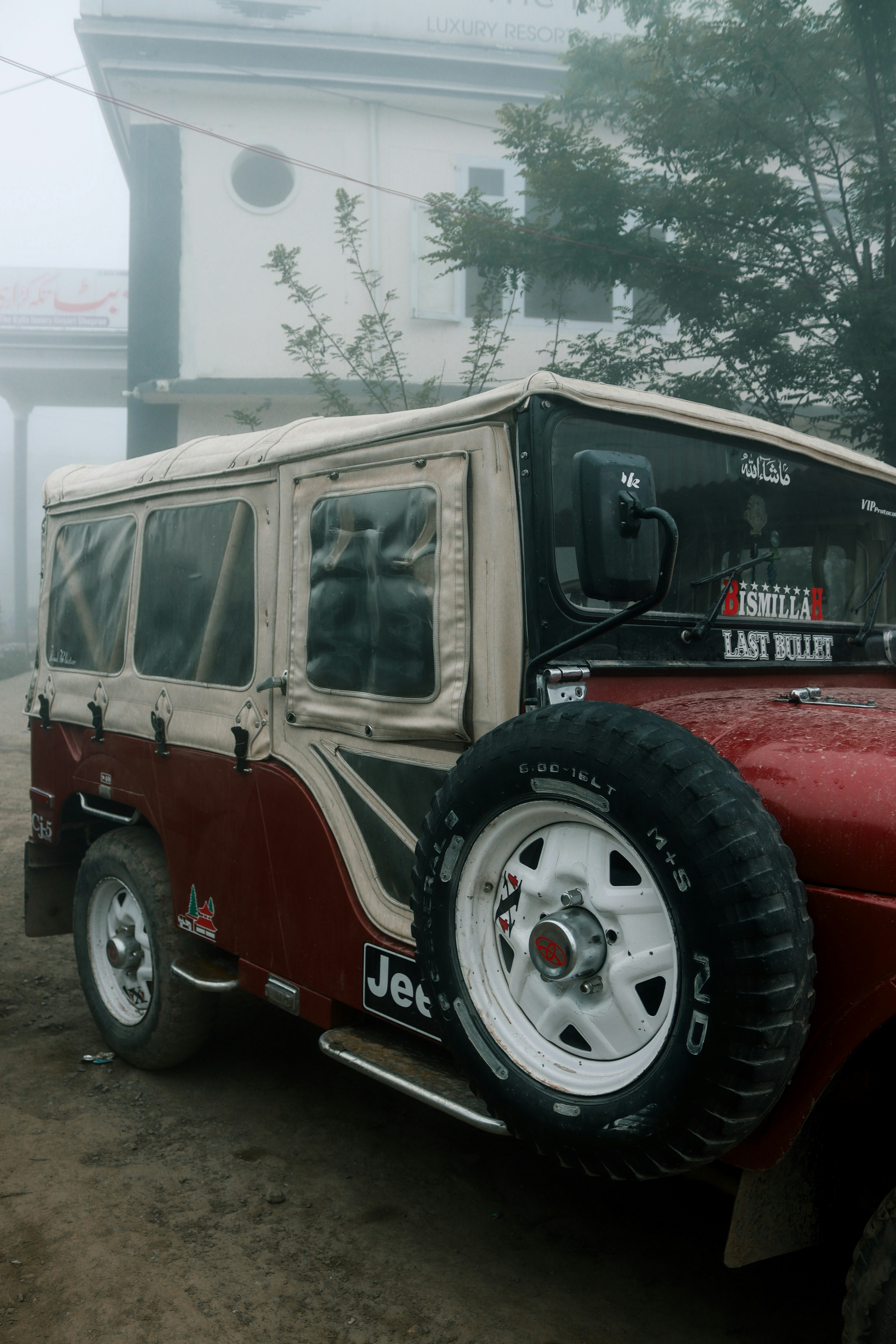 Photo by drphotographer152