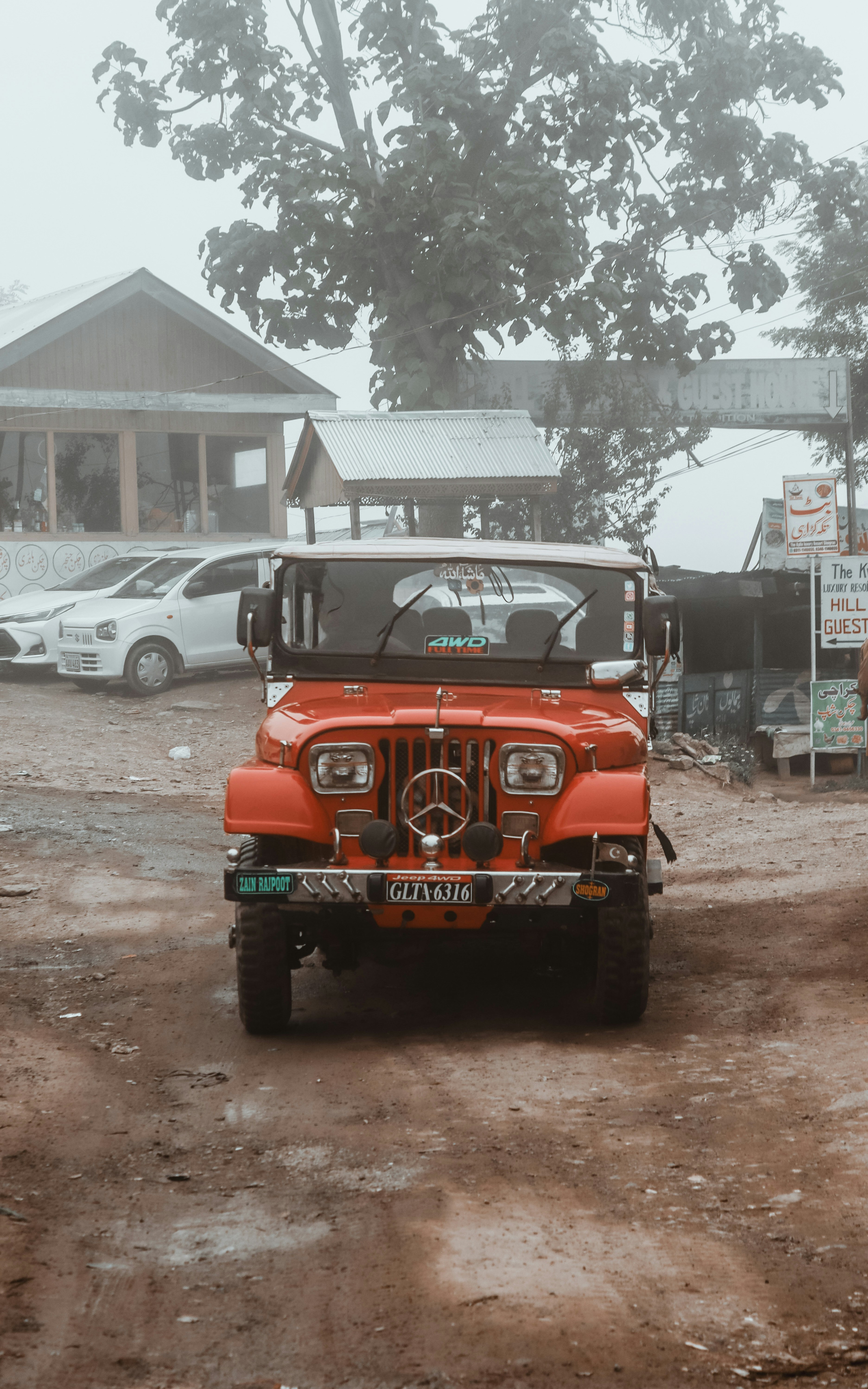 Photo by drphotographer152