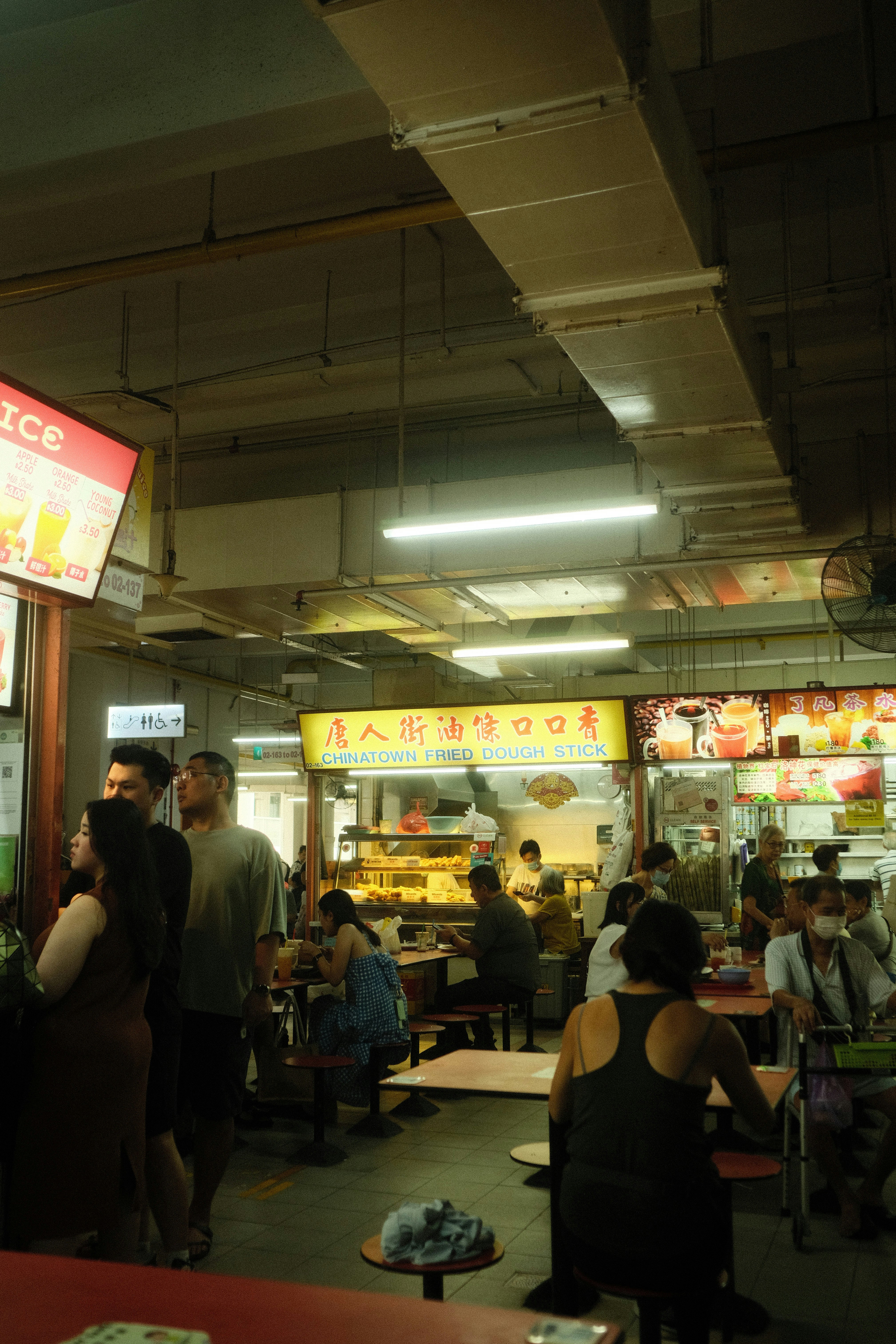 Singapore shares details of revised rating system