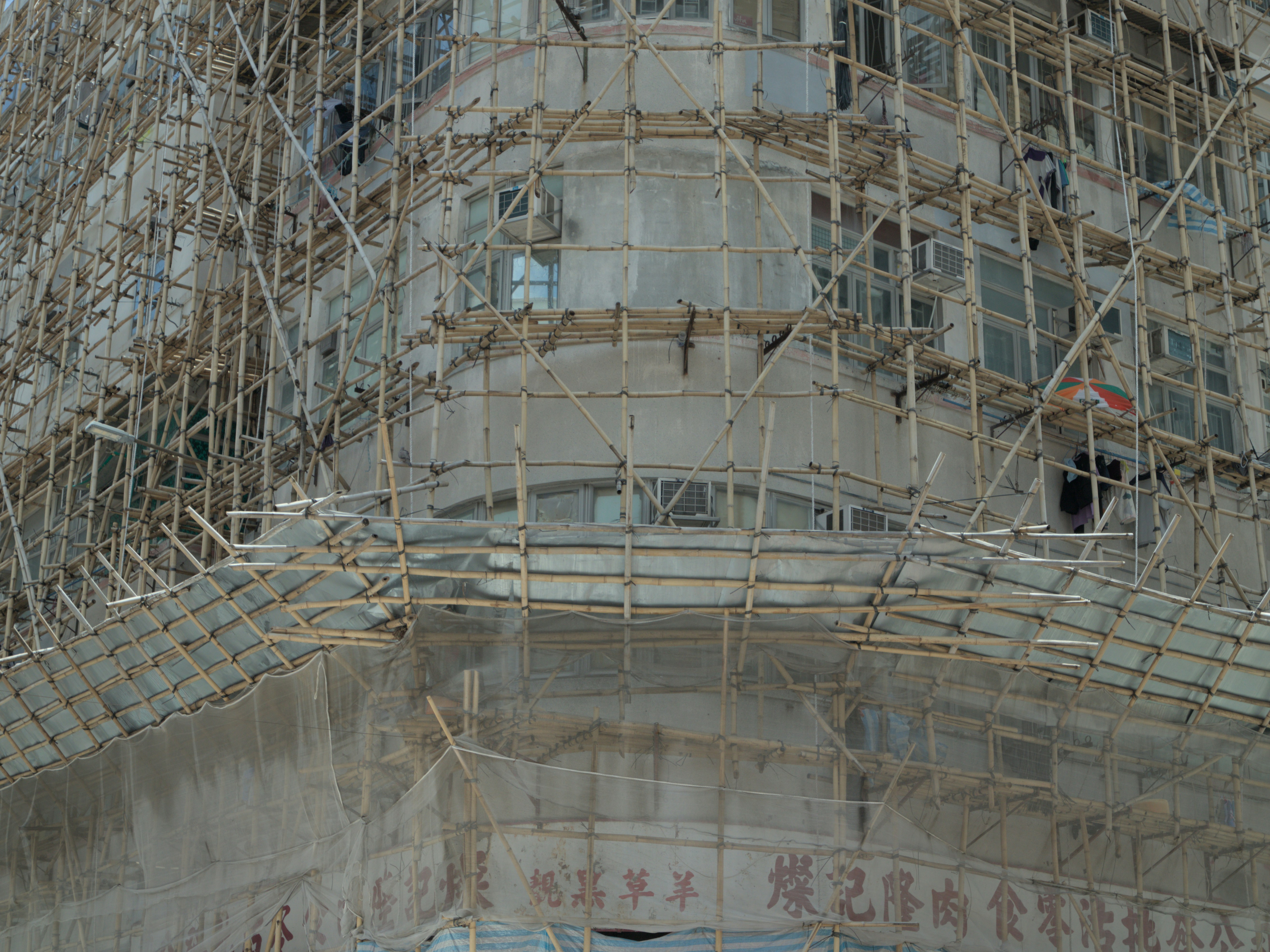 A large building with scaffolding around it