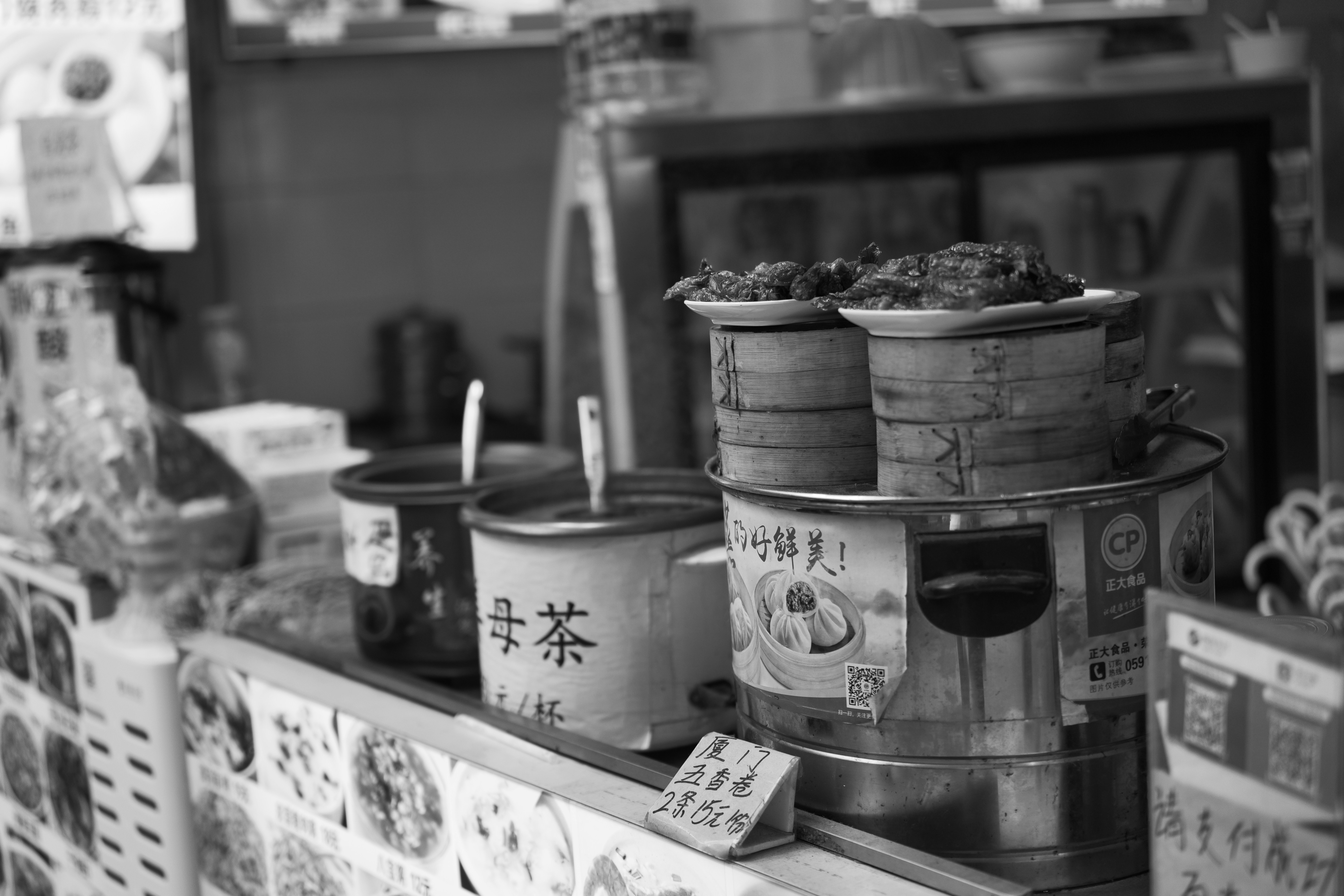 Photo by charles_xie