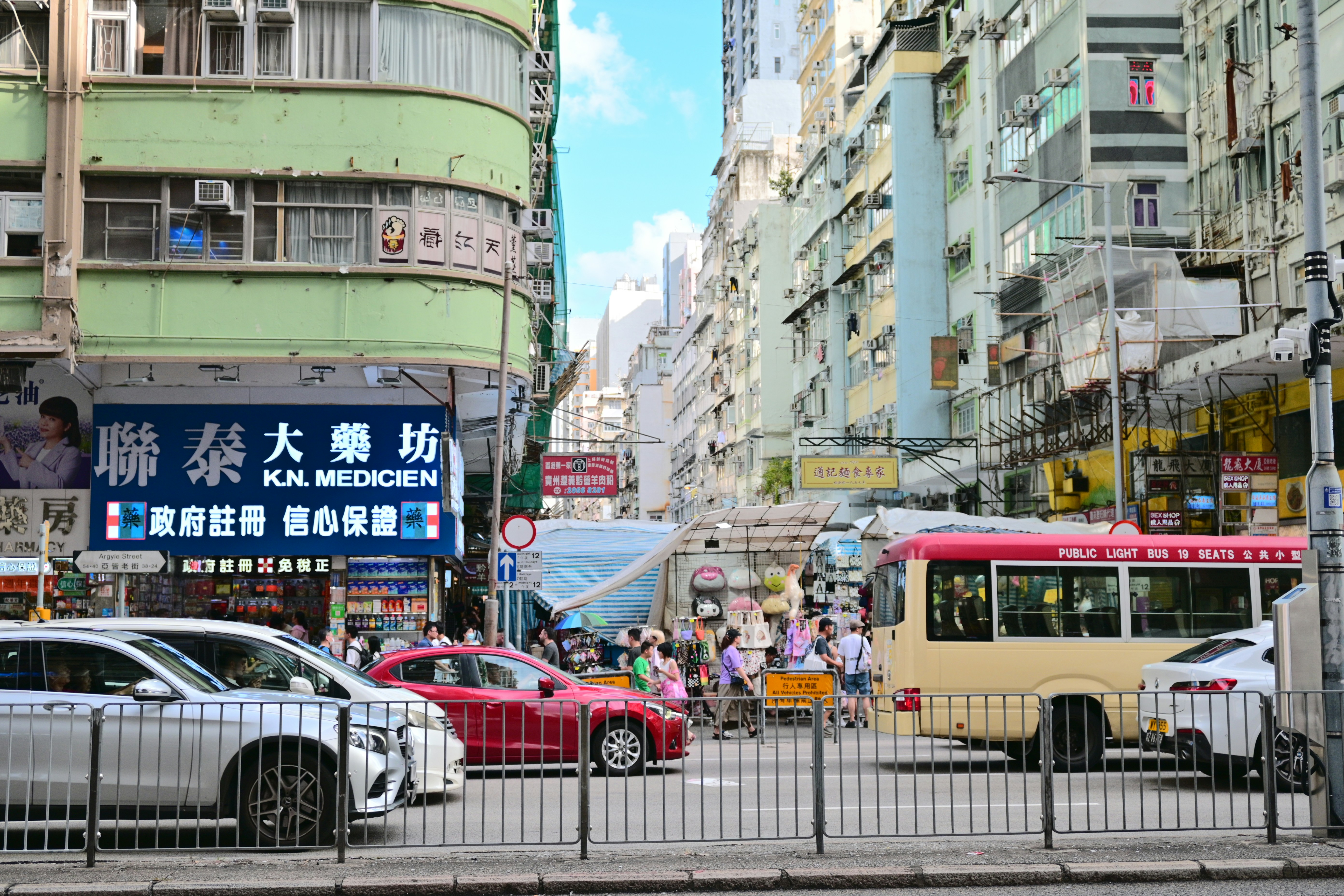 Photo by kinferiority