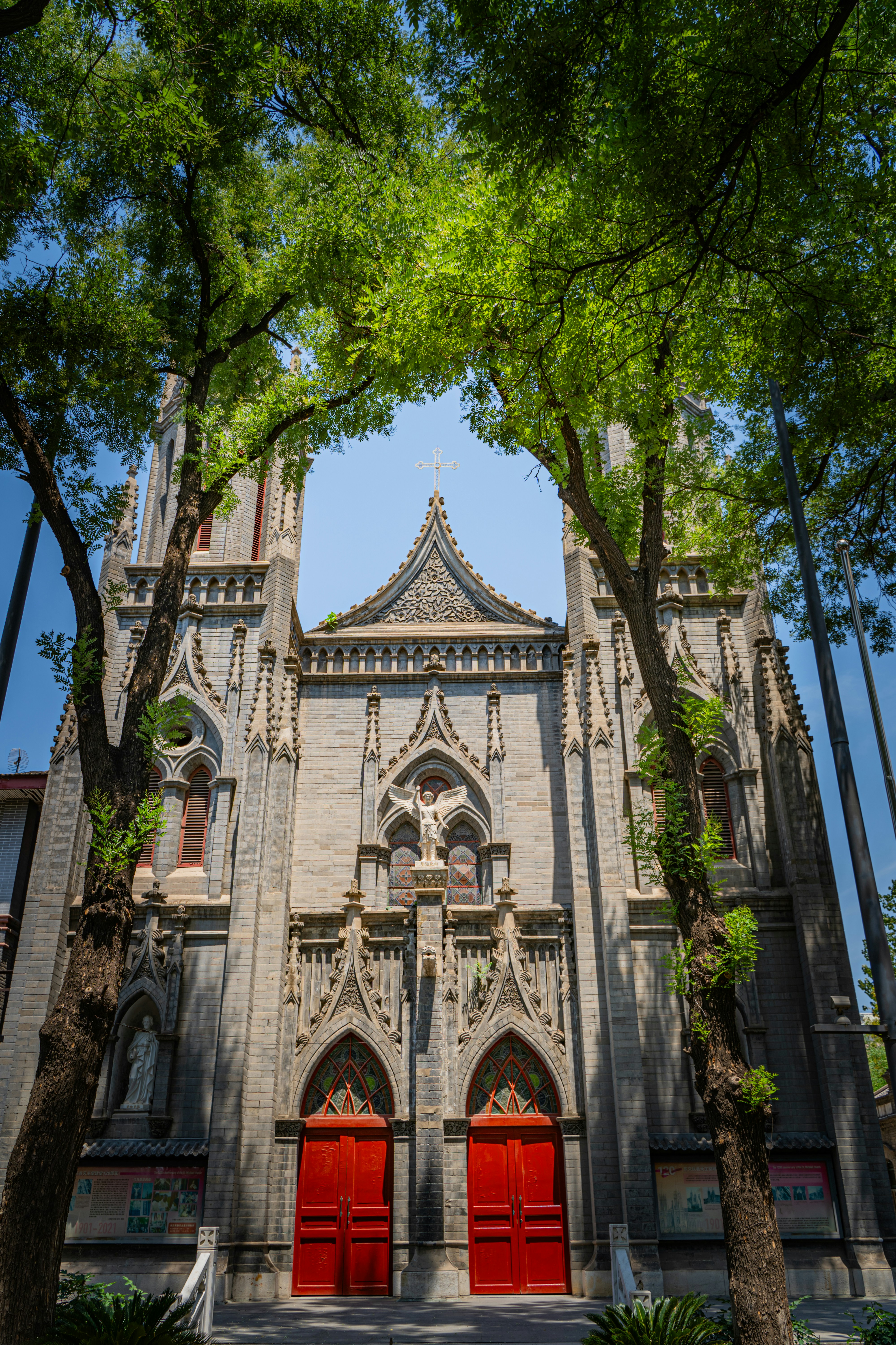 St. Michael's Church photo 3