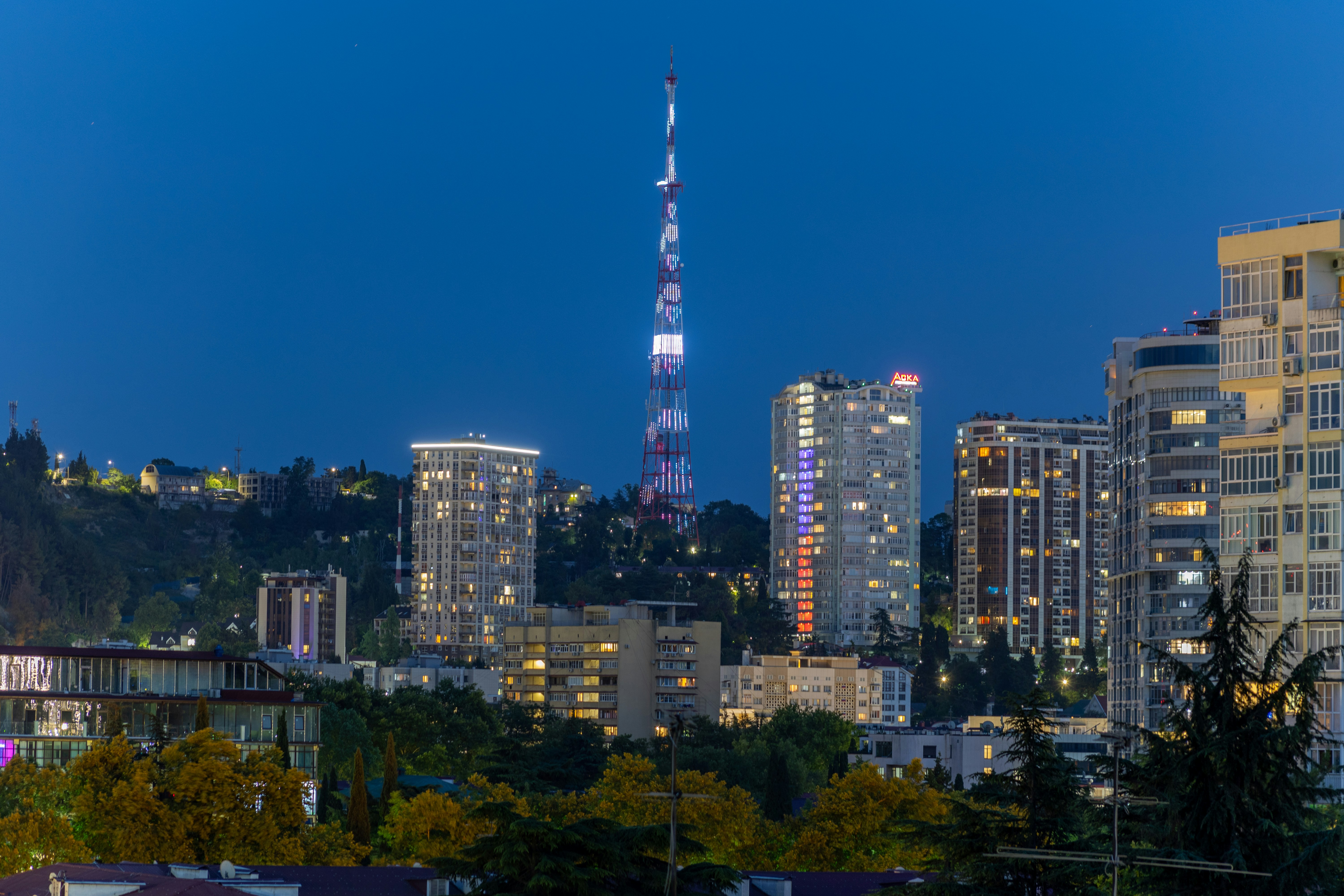 A view of a city skyline at night