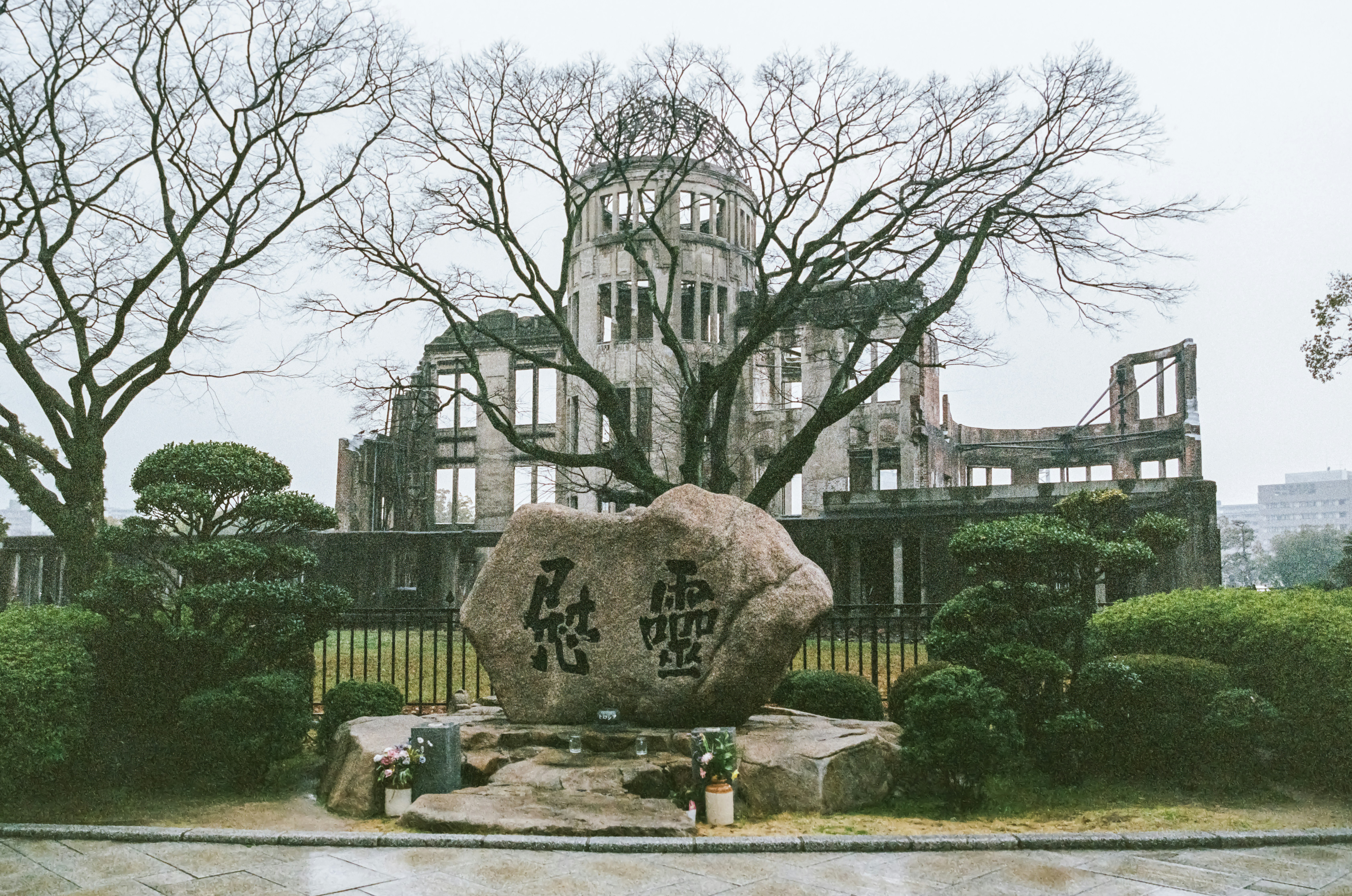 📓 Notas de La bomba de Hiroshima - La Contrahistoria