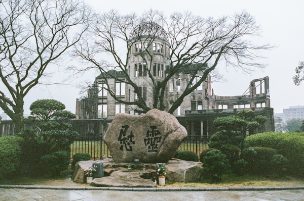 Yokoamicho Park & Earthquake Memorial