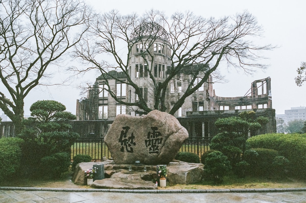 Miyajima Island floating torii gate Hiroshima