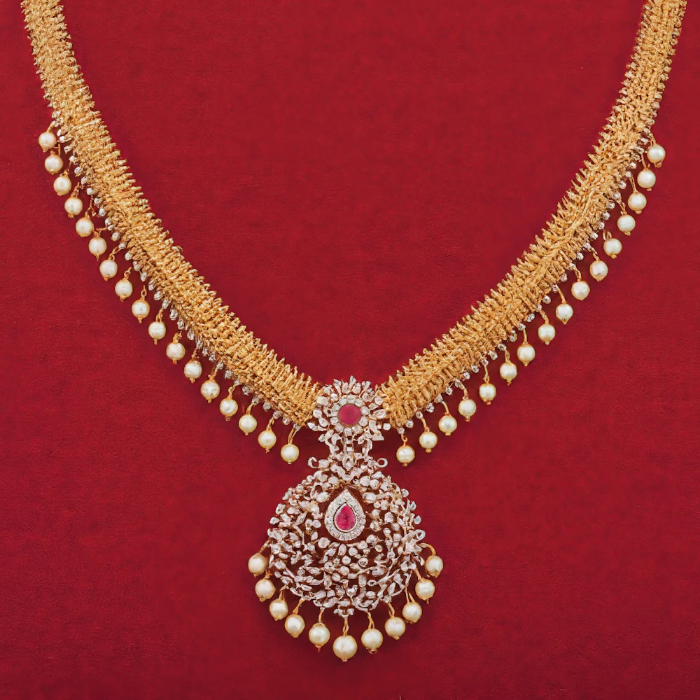 Rani Haar