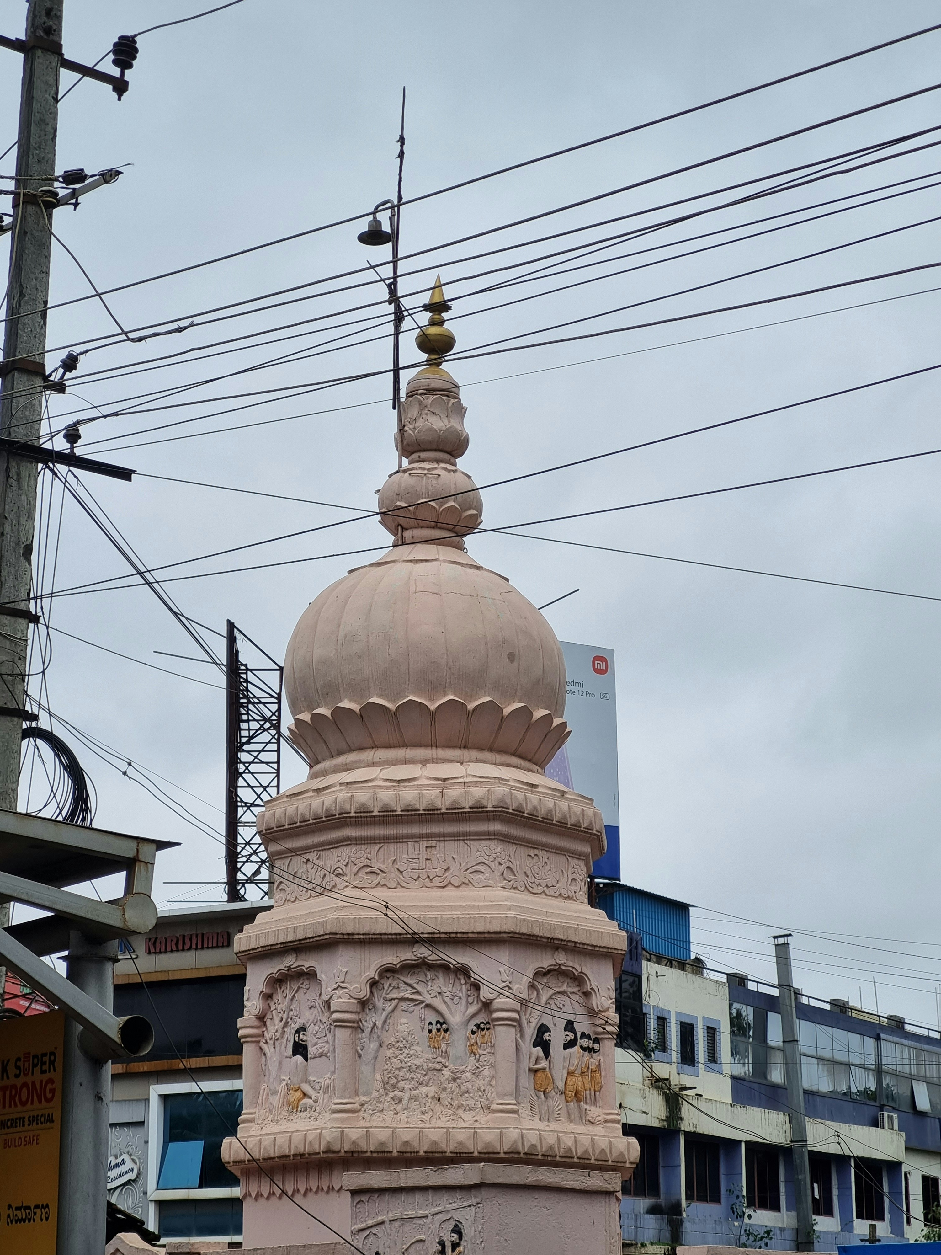 Dharwad