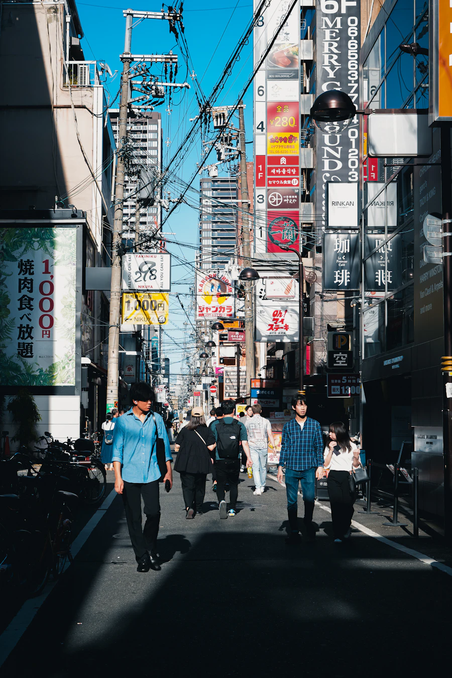 Jalan kota Kyoto dengan suasana perkotaan Jepang