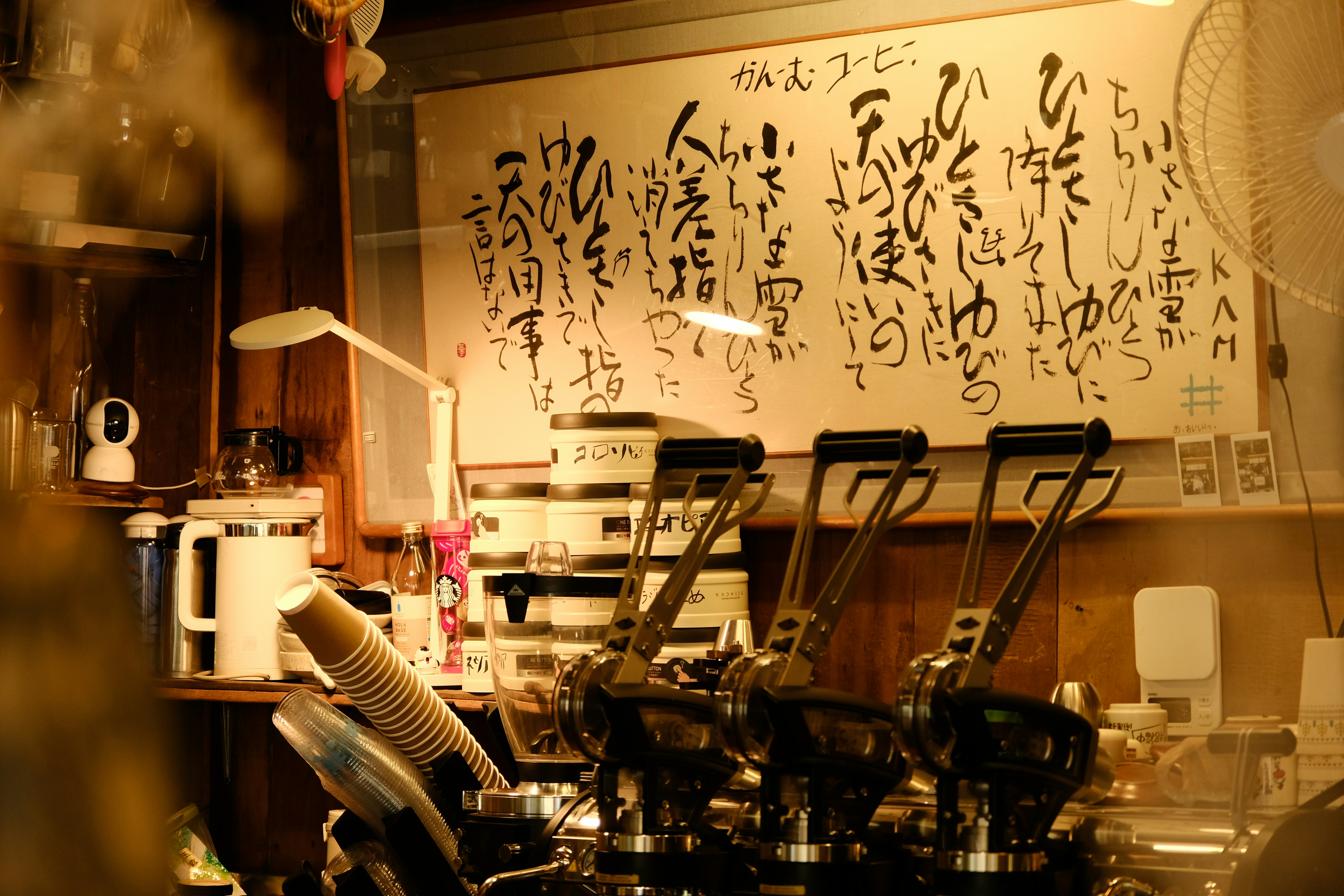 A room filled with lots of writing on the wall