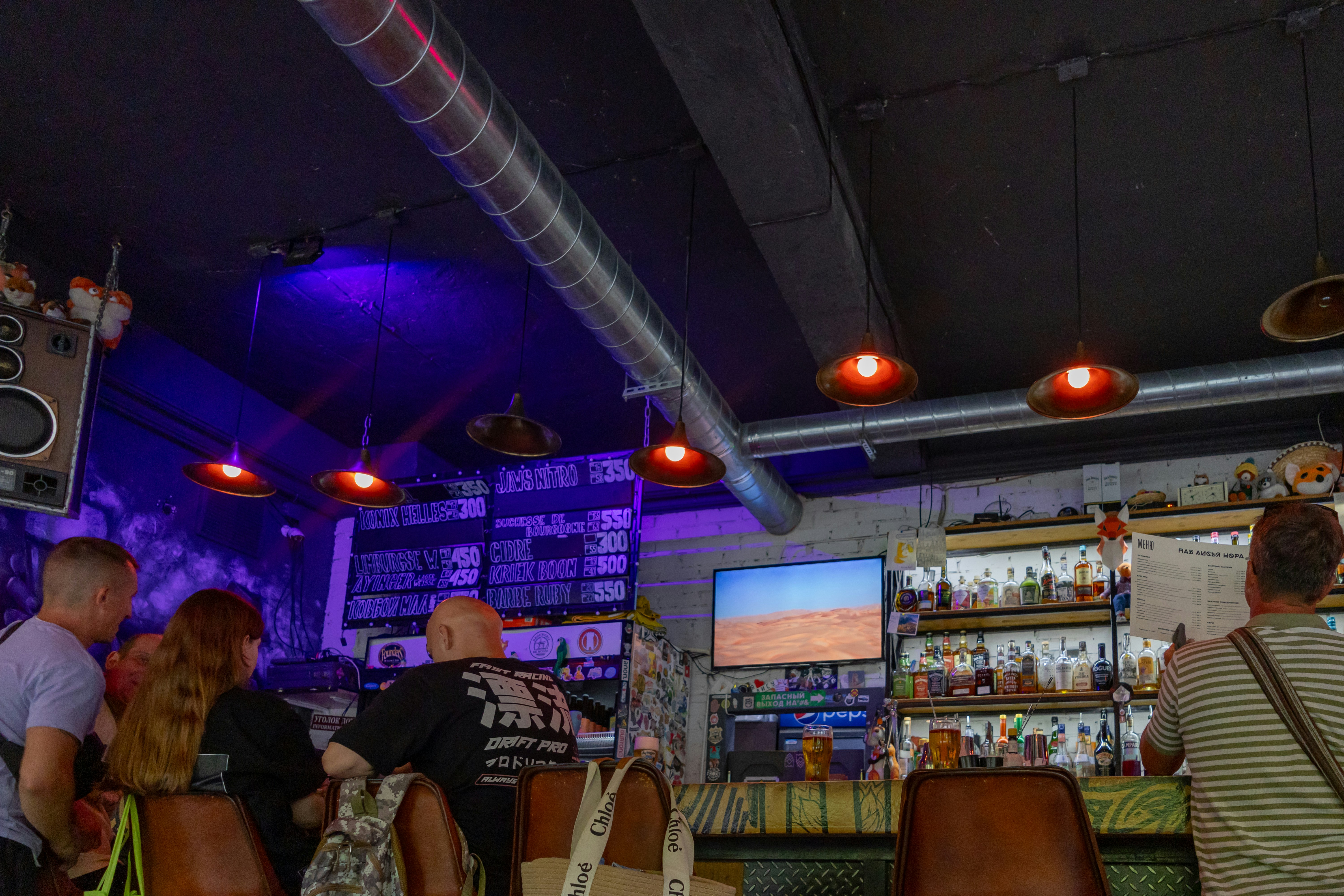 밤알바, 구미호알바, 유흥알바, 룸알바, 여우알바