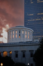 A very tall building with a dome on top of it