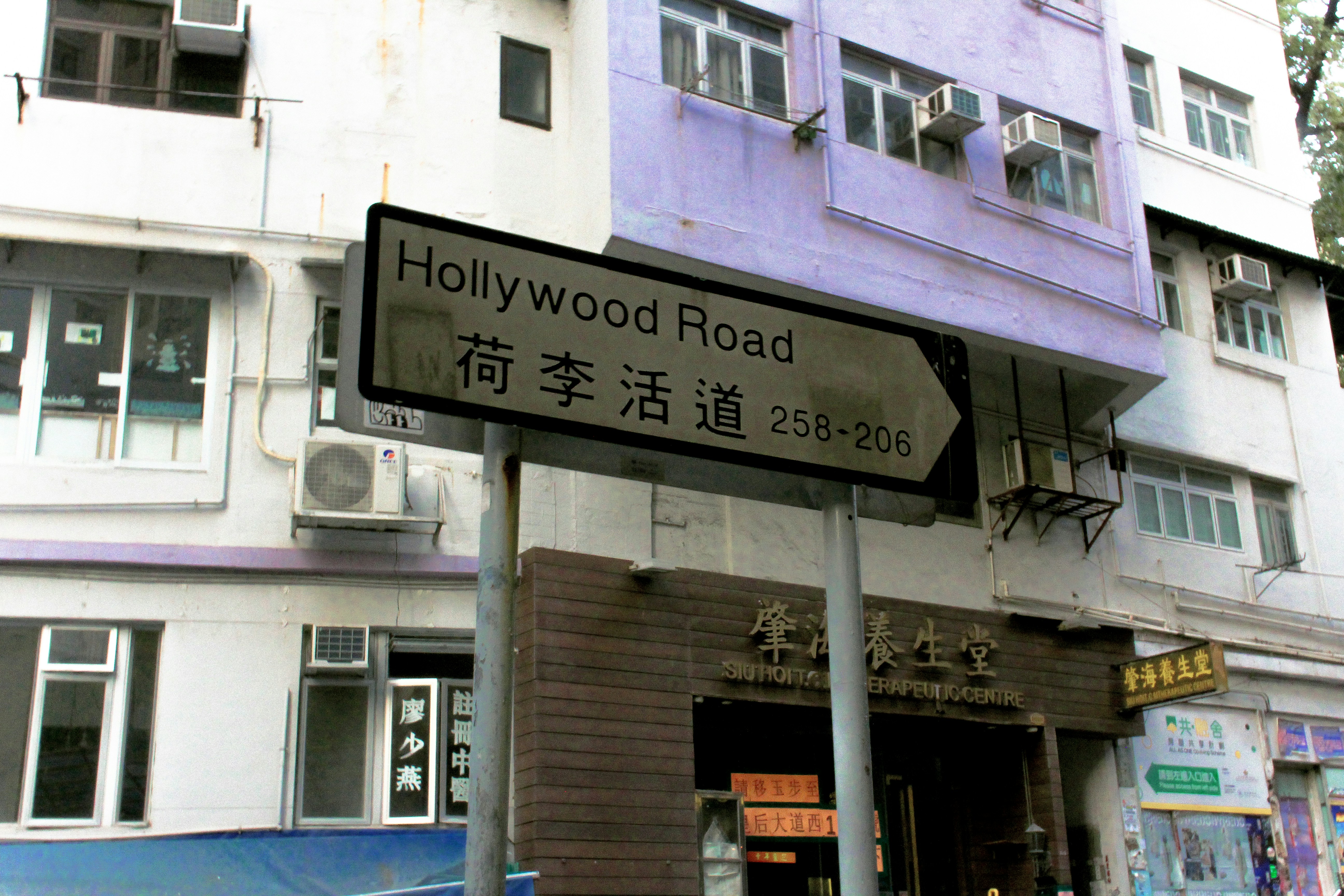 Unsplash 추천 이미지 (키워드 : 거리, 평균 속력, 수학 문제, 시간 계산, 물리학, 이동 속도 )