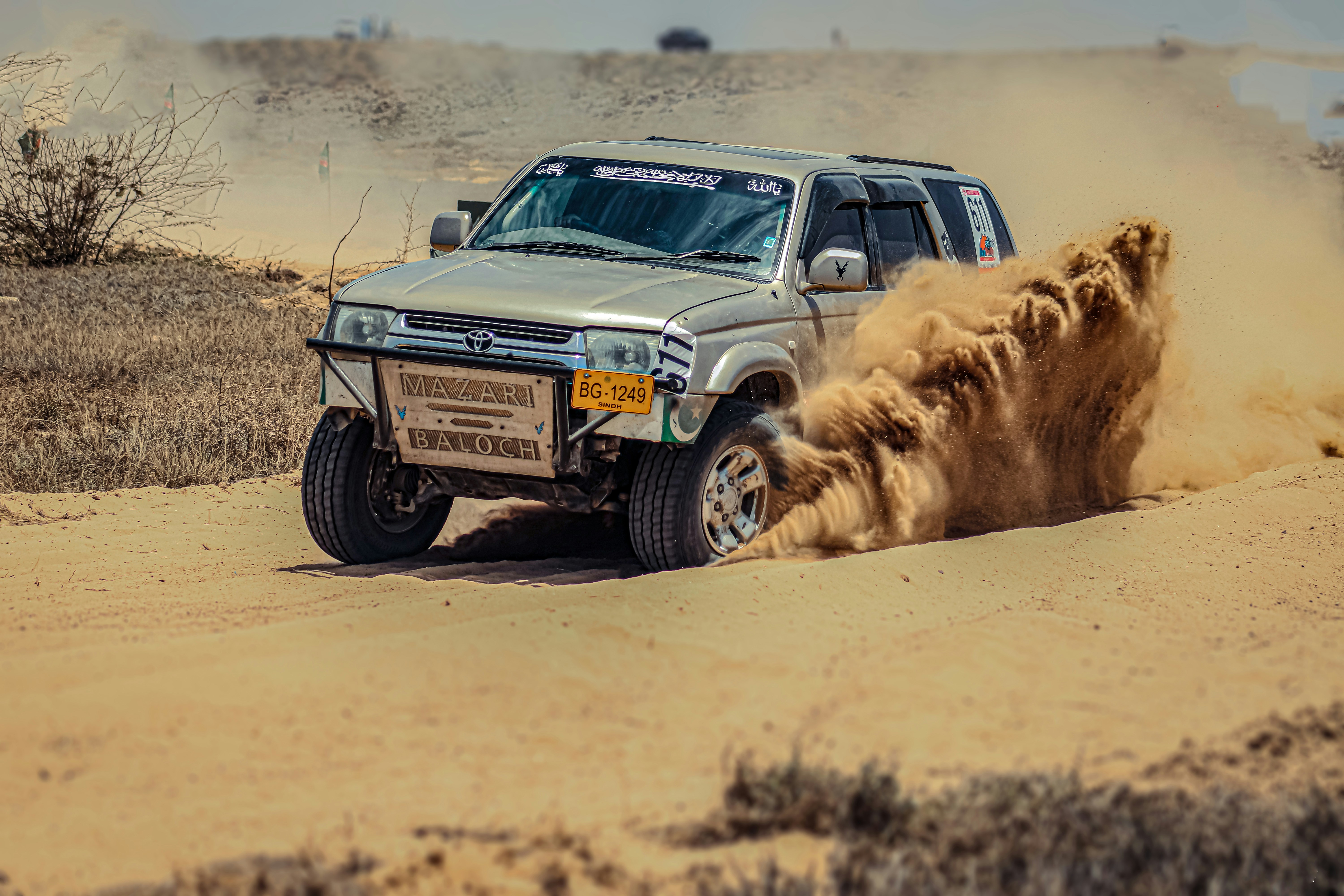 Photo by mirjamshed_