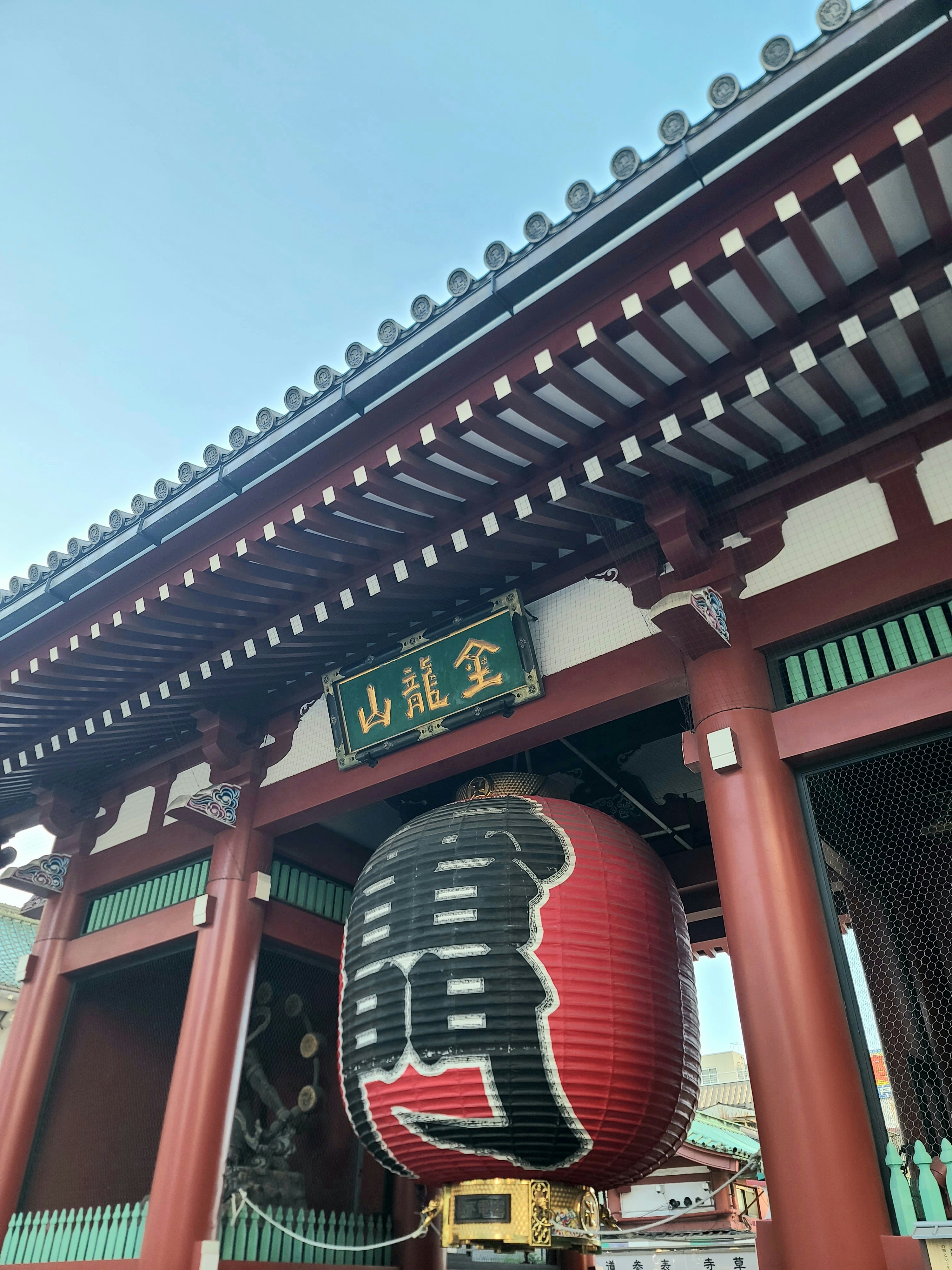 Photo by bijoyabraham