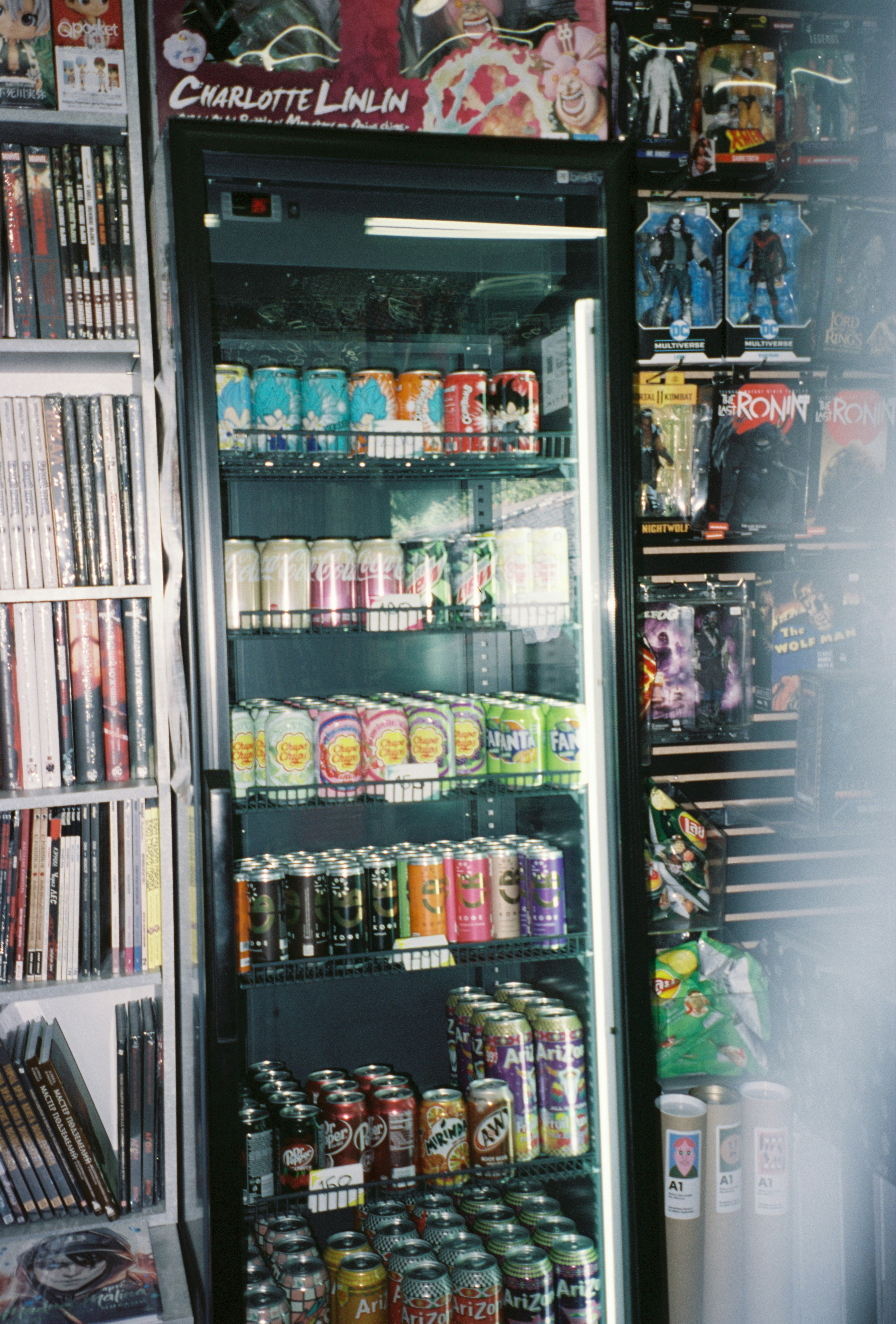 A vending machine filled with lots of drinks
