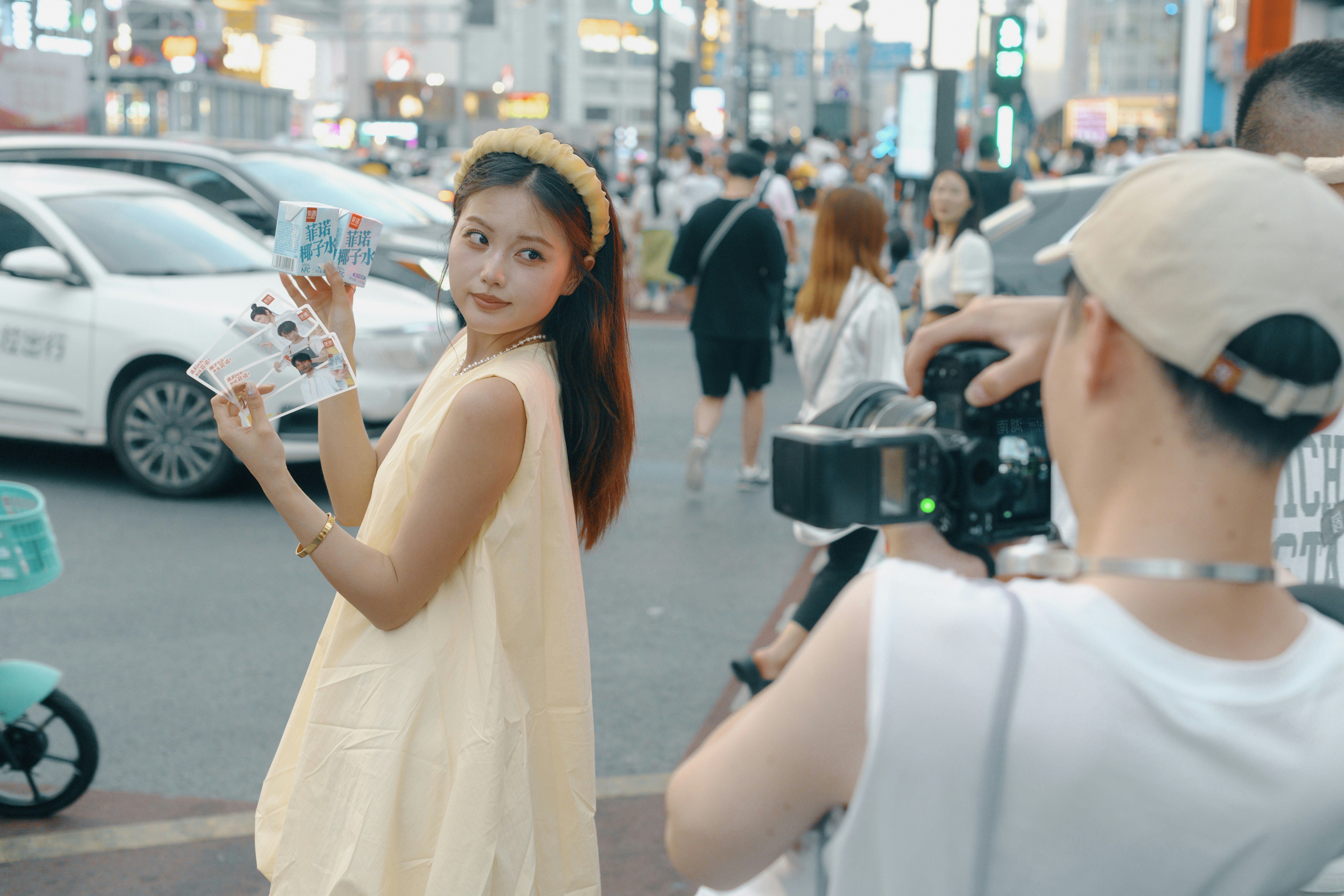 Photo by yangmiao