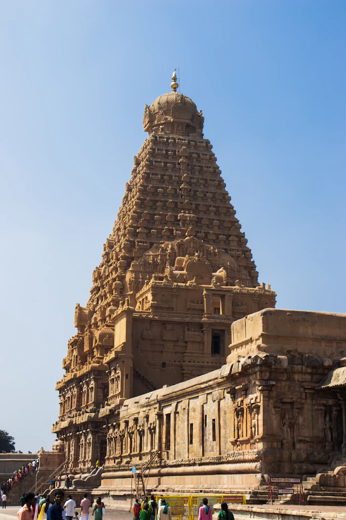 శ్రీశైలం