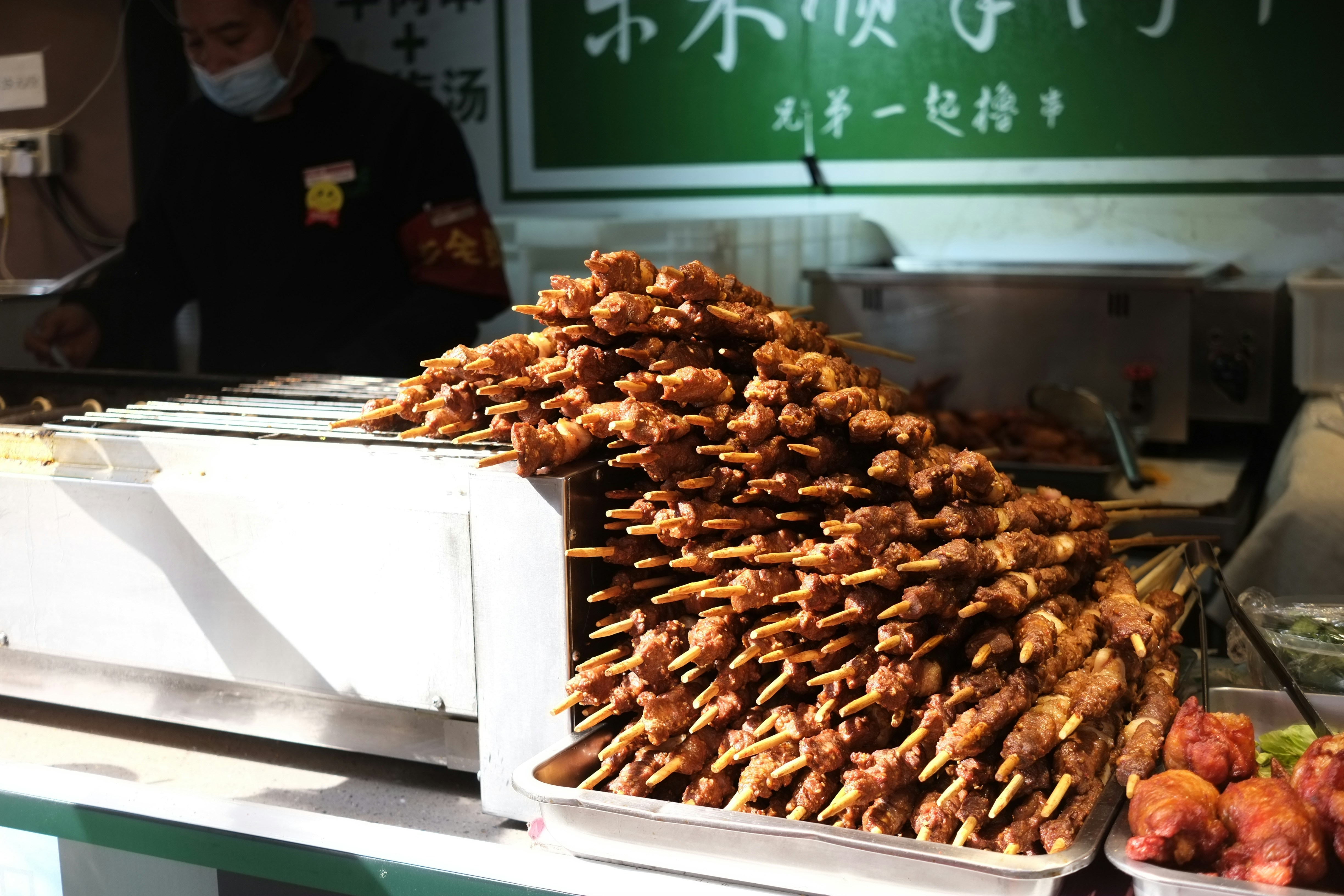 Happy Place Farm Treats